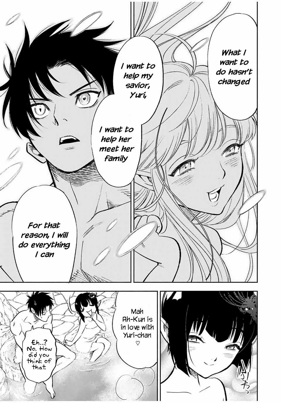 The Unfavourable Job "Appraiser" Is Actually the Strongest Chapter 16.2 page 10 - 