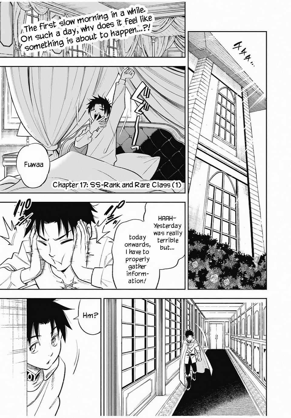 The Unfavourable Job "Appraiser" Is Actually the Strongest Chapter 17.1 page 2 - 