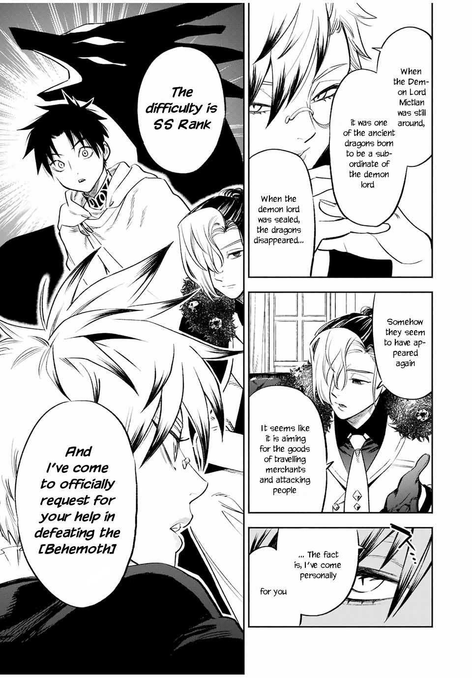 The Unfavourable Job "Appraiser" Is Actually the Strongest Chapter 17.1 page 4 - 