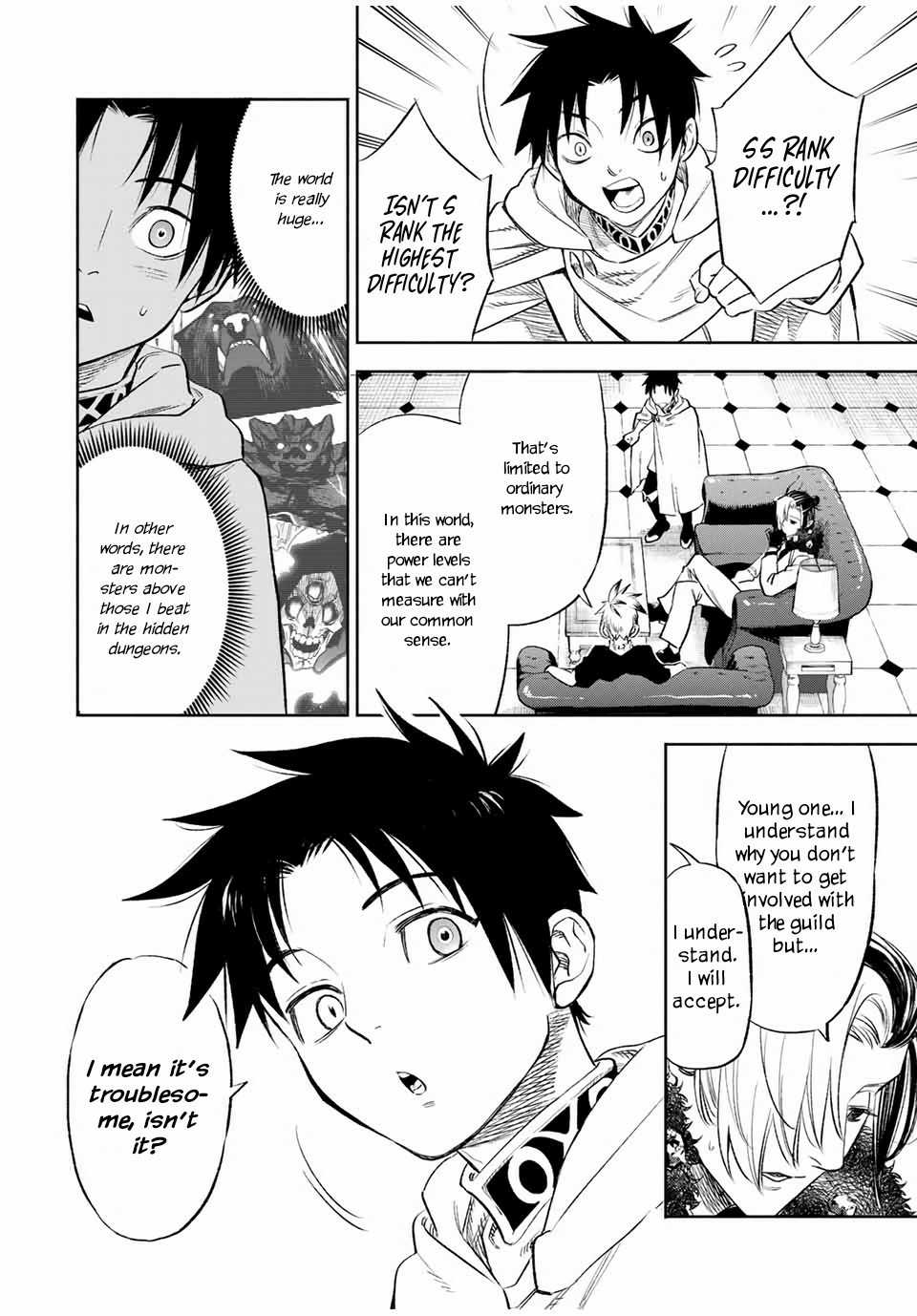 The Unfavourable Job "Appraiser" Is Actually the Strongest Chapter 17.1 page 5 - 
