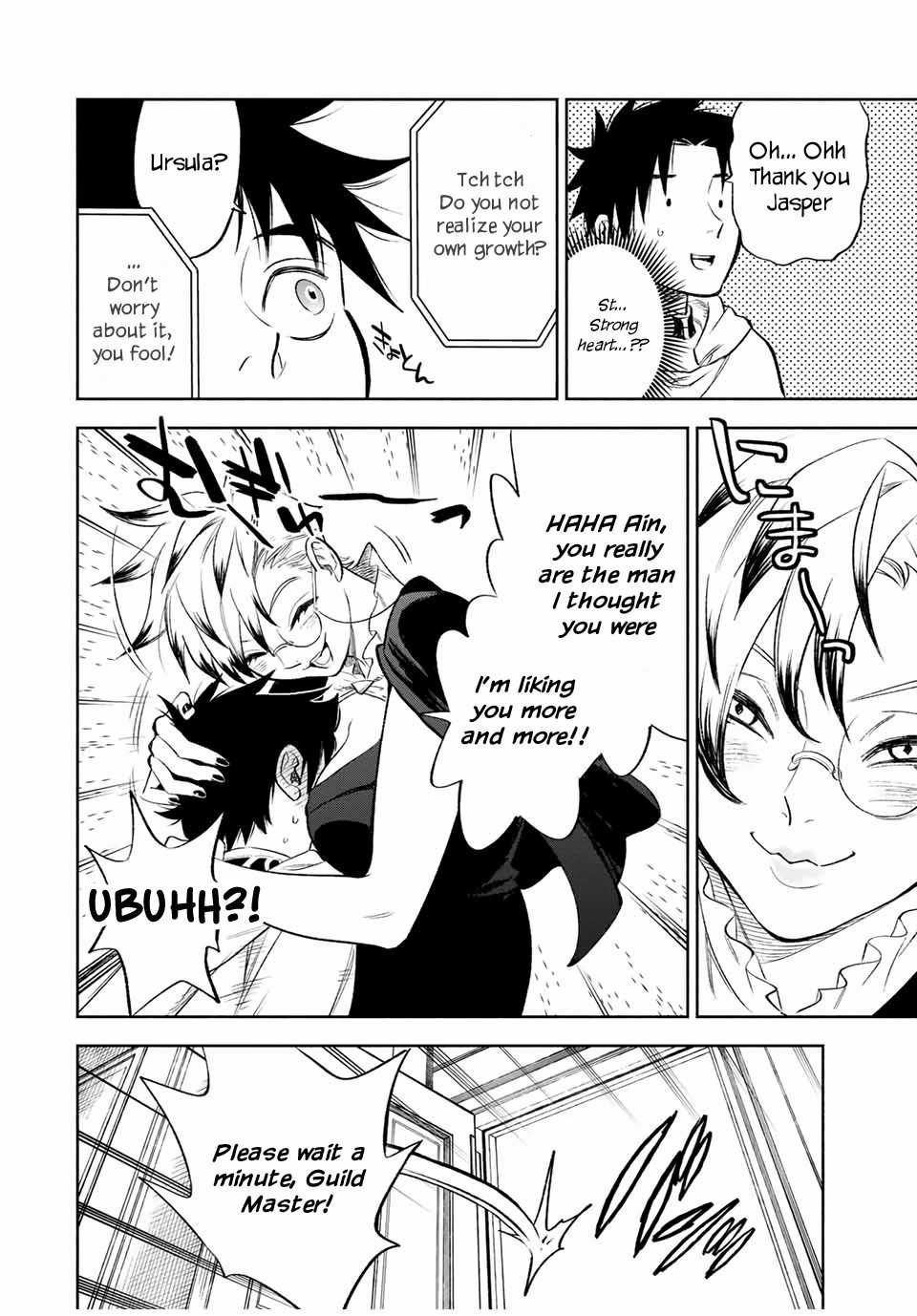 The Unfavourable Job "Appraiser" Is Actually the Strongest Chapter 17.1 page 7 - 