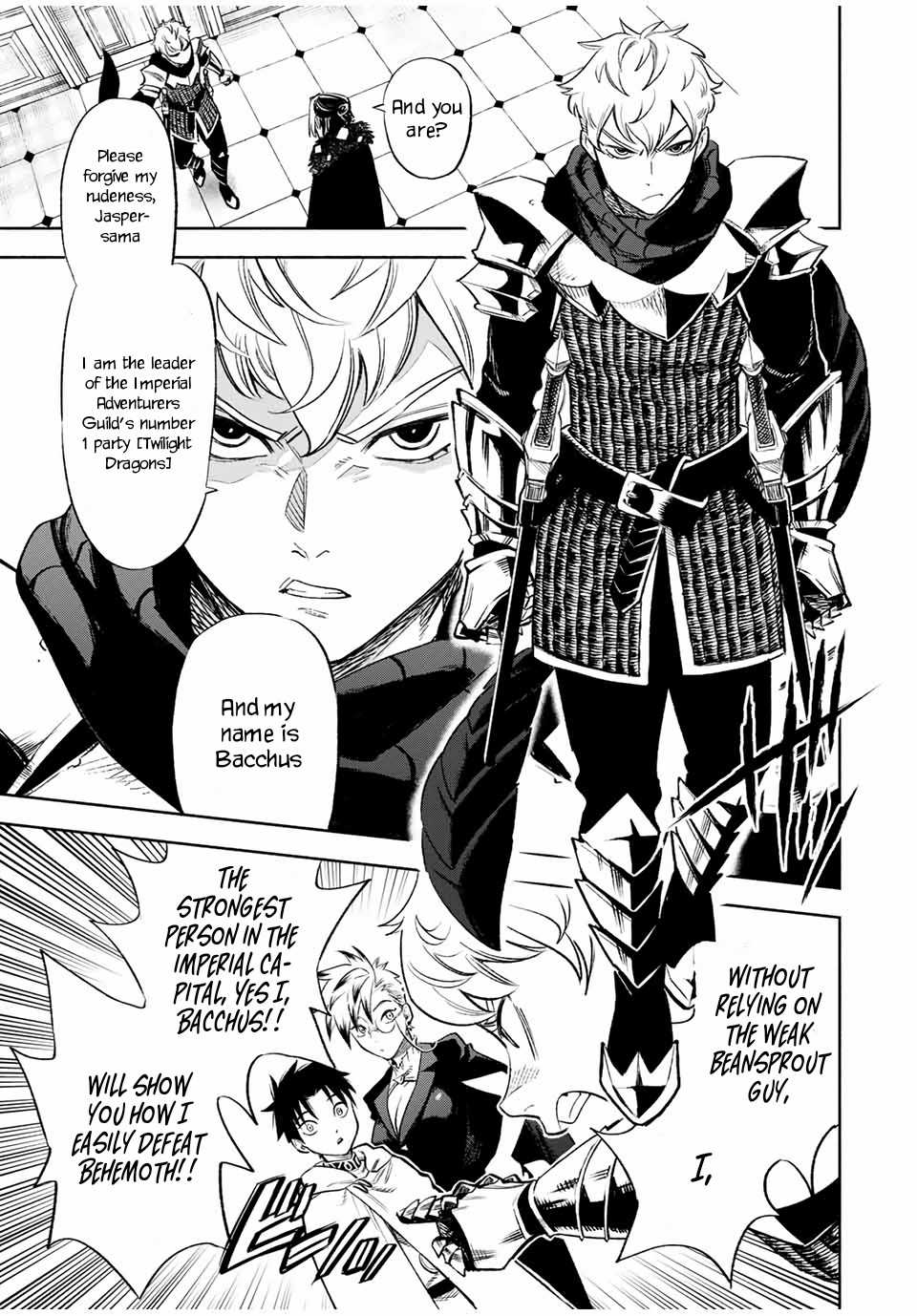 The Unfavourable Job "Appraiser" Is Actually the Strongest Chapter 17.1 page 8 - 