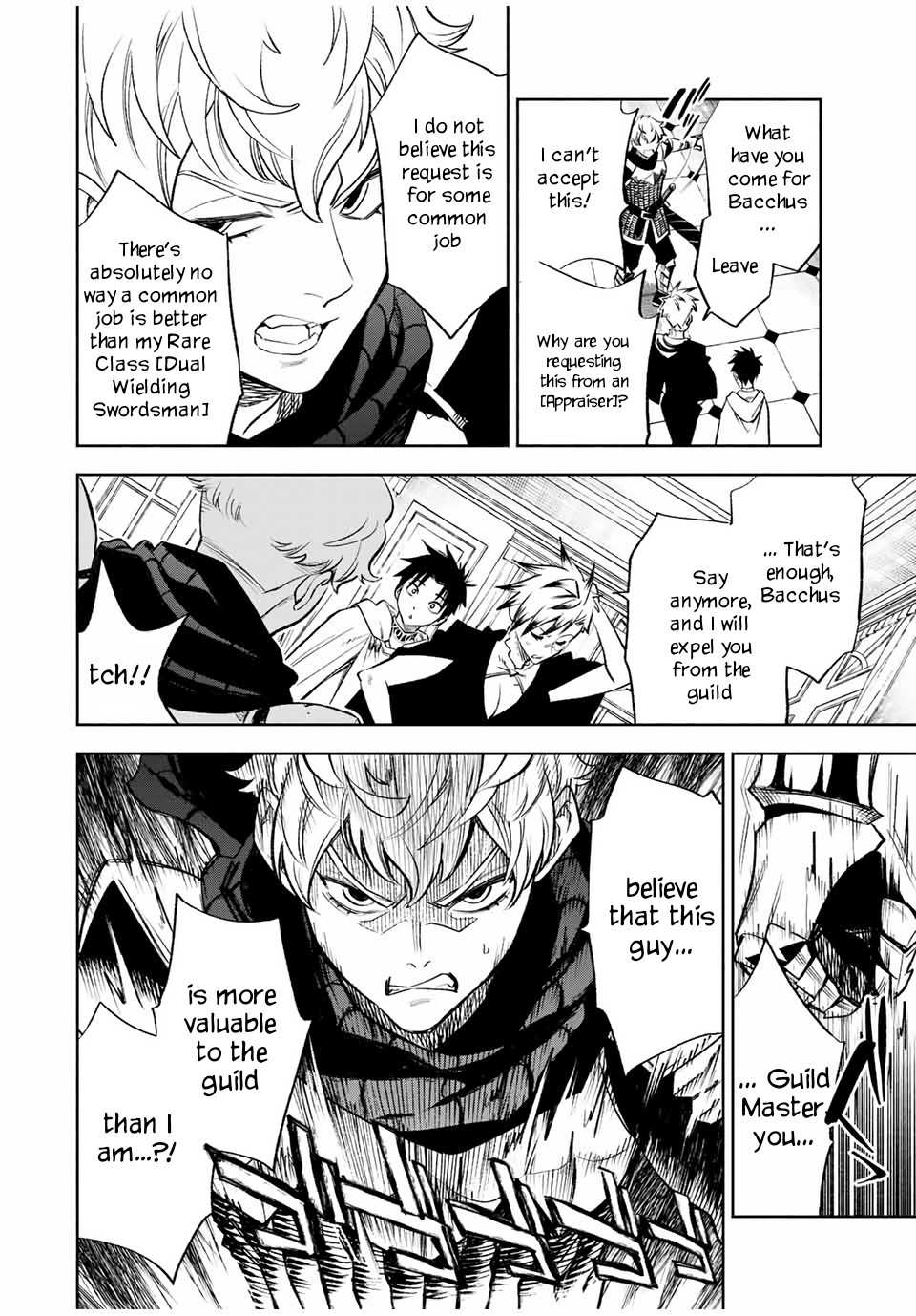 The Unfavourable Job "Appraiser" Is Actually the Strongest Chapter 17.1 page 9 - 