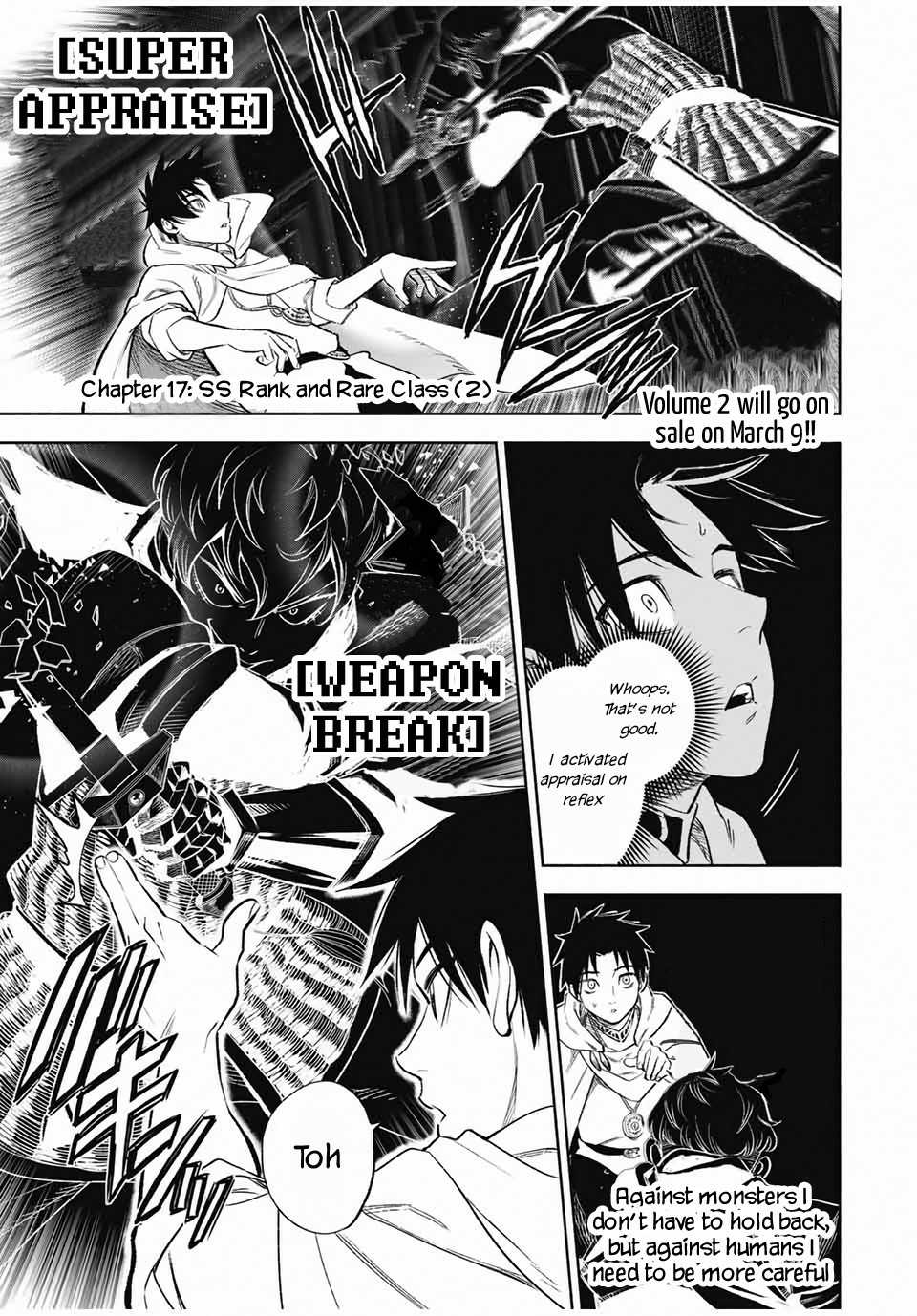 The Unfavourable Job "Appraiser" Is Actually the Strongest Chapter 17.2 page 2 - 
