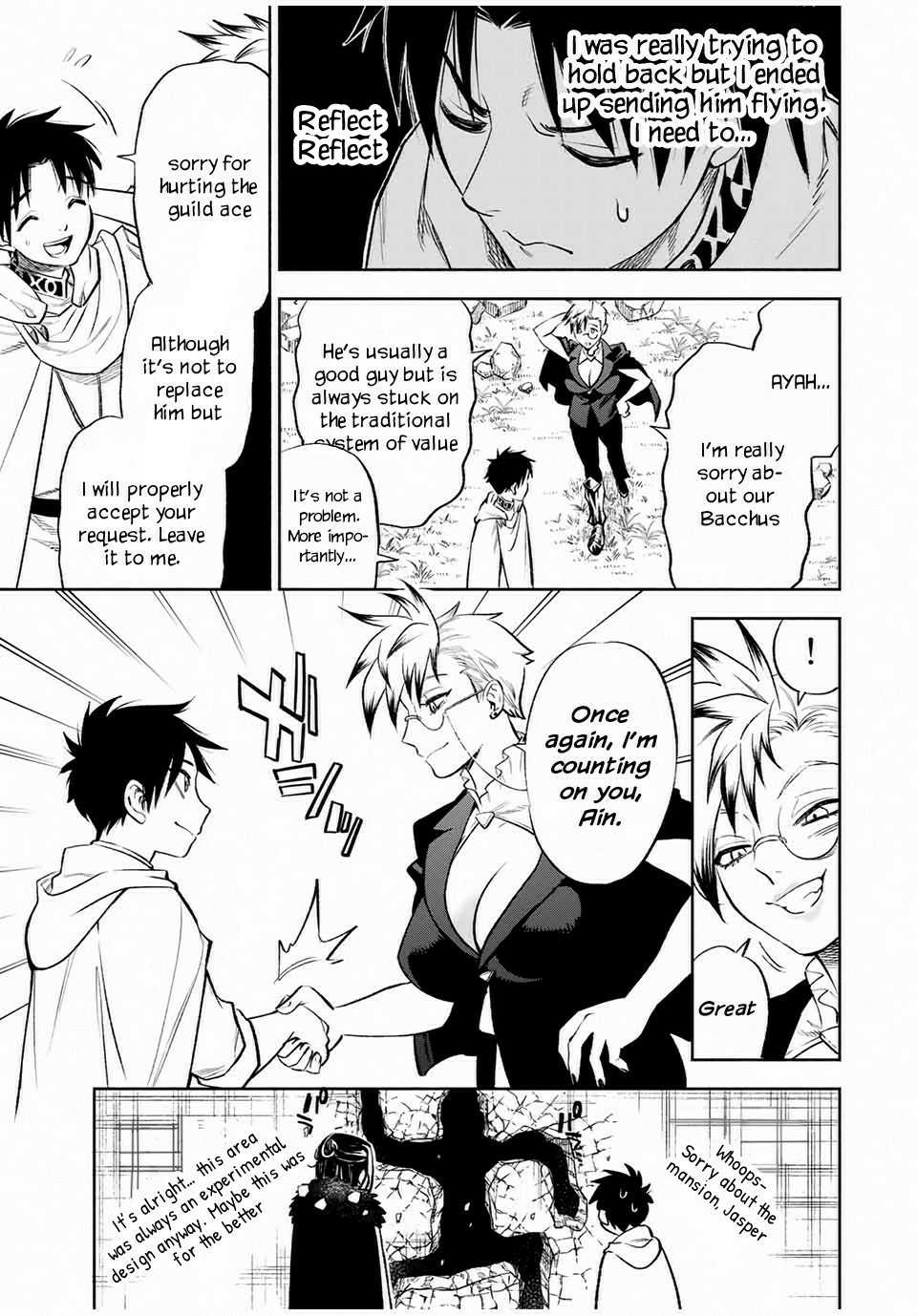 The Unfavourable Job "Appraiser" Is Actually the Strongest Chapter 17.2 page 7 - 