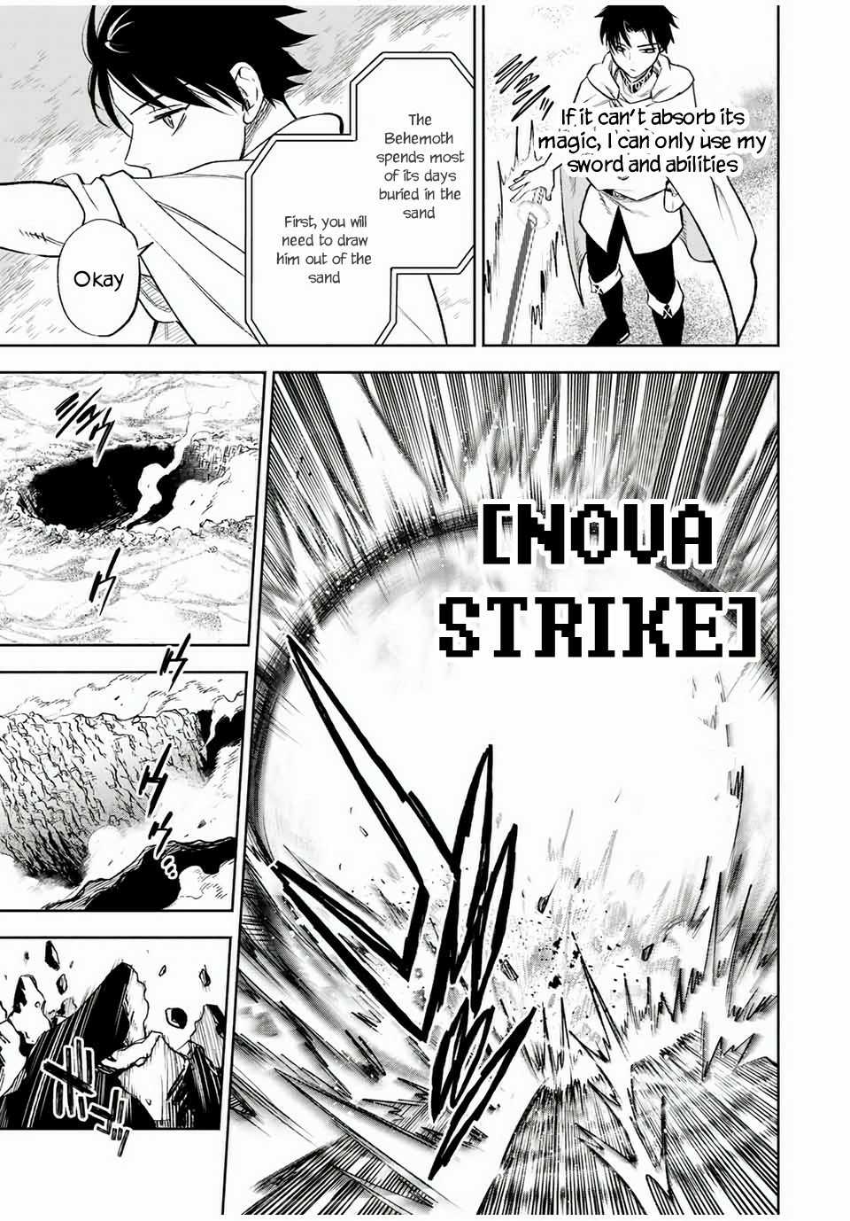 The Unfavourable Job "Appraiser" Is Actually the Strongest Chapter 17.2 page 9 - 