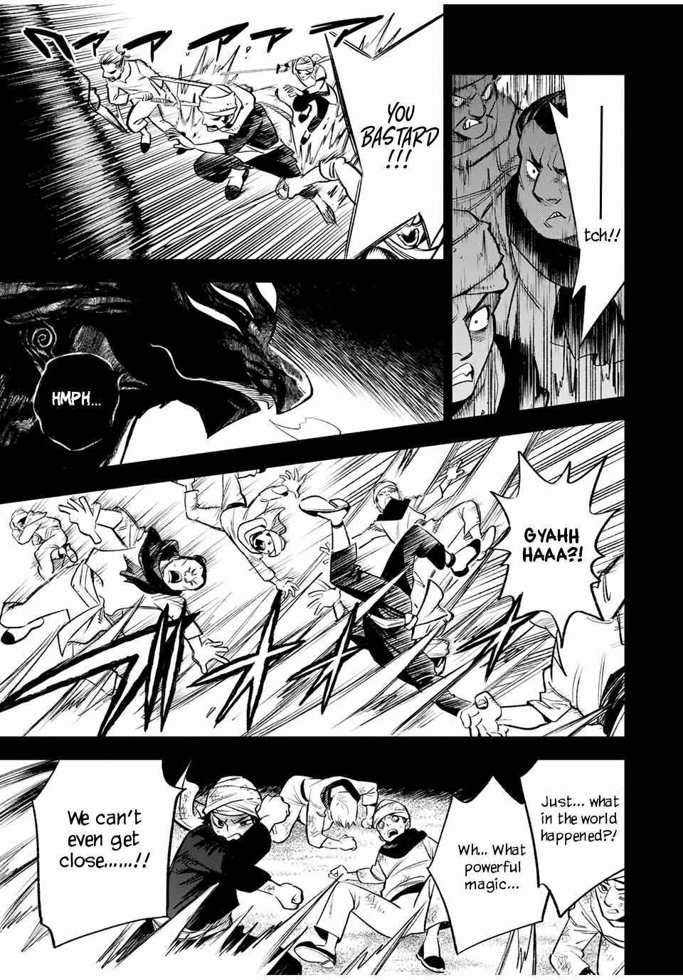 The Unfavourable Job "Appraiser" Is Actually the Strongest Chapter 18.1 page 7 - 