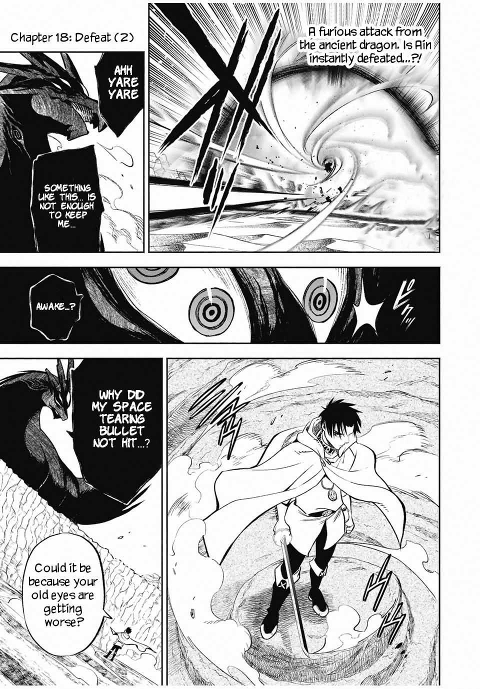 The Unfavourable Job "Appraiser" Is Actually the Strongest Chapter 18.2 page 2 - 