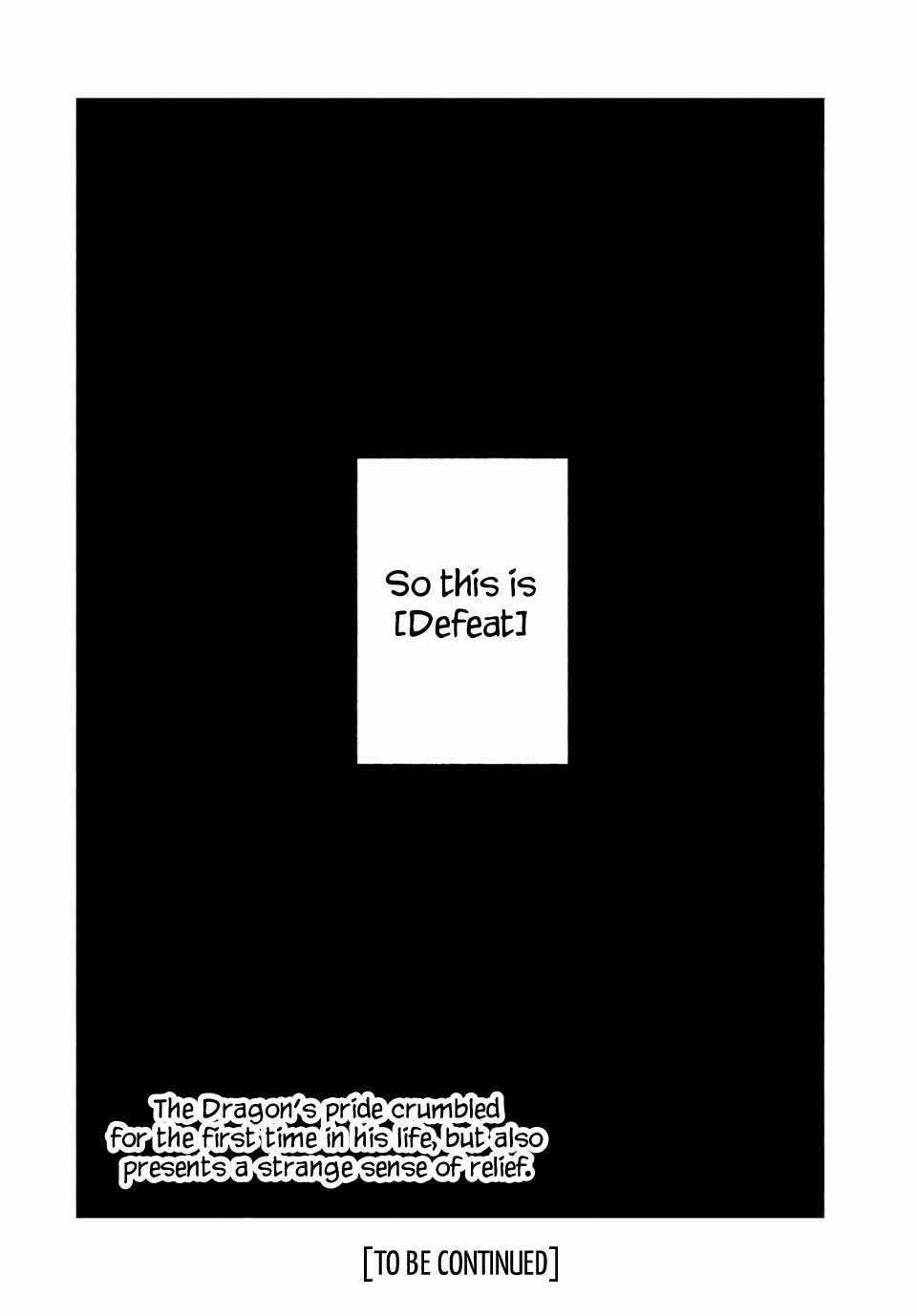 The Unfavourable Job "Appraiser" Is Actually the Strongest Chapter 18.2 page 14 - 