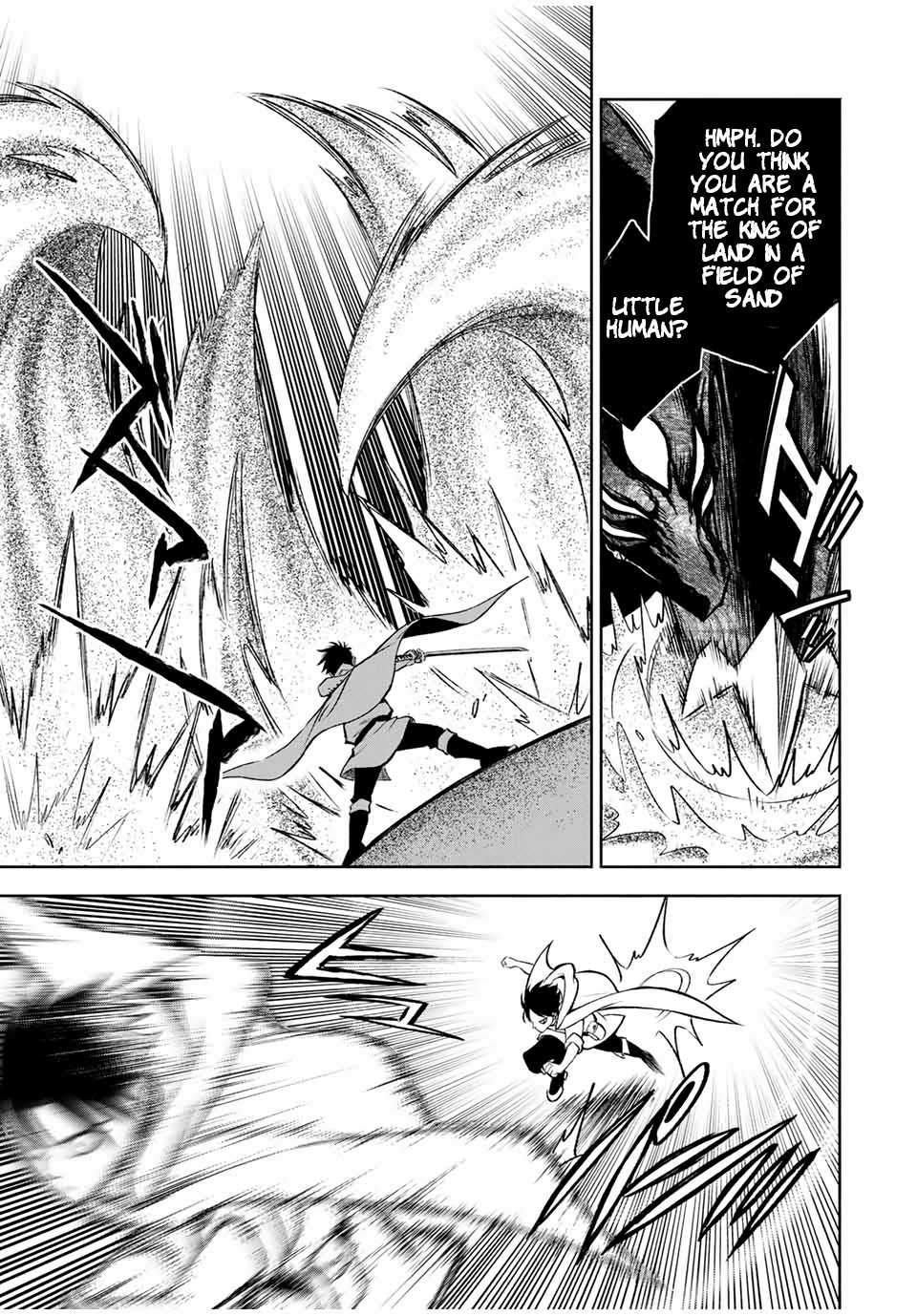 The Unfavourable Job "Appraiser" Is Actually the Strongest Chapter 18.2 page 4 - 