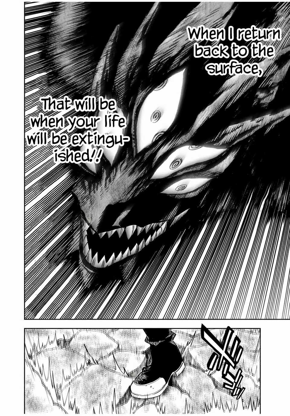 The Unfavourable Job "Appraiser" Is Actually the Strongest Chapter 18.2 page 9 - 