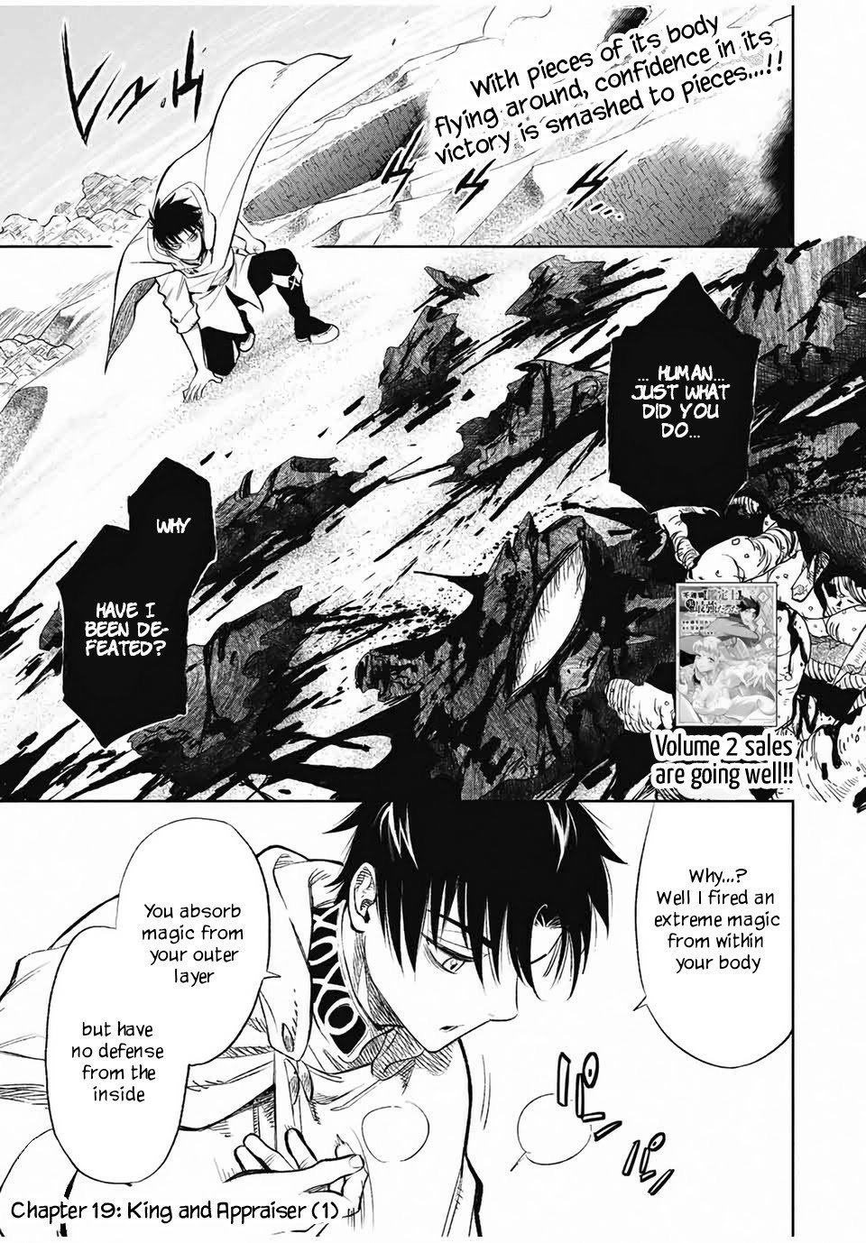 The Unfavourable Job "Appraiser" Is Actually the Strongest Chapter 19.1 page 2 - 