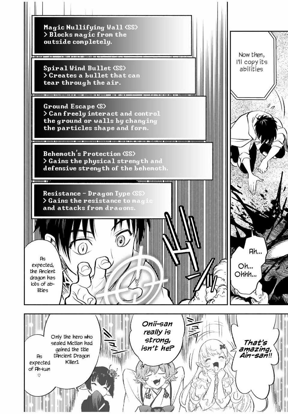 The Unfavourable Job "Appraiser" Is Actually the Strongest Chapter 19.1 page 7 - 