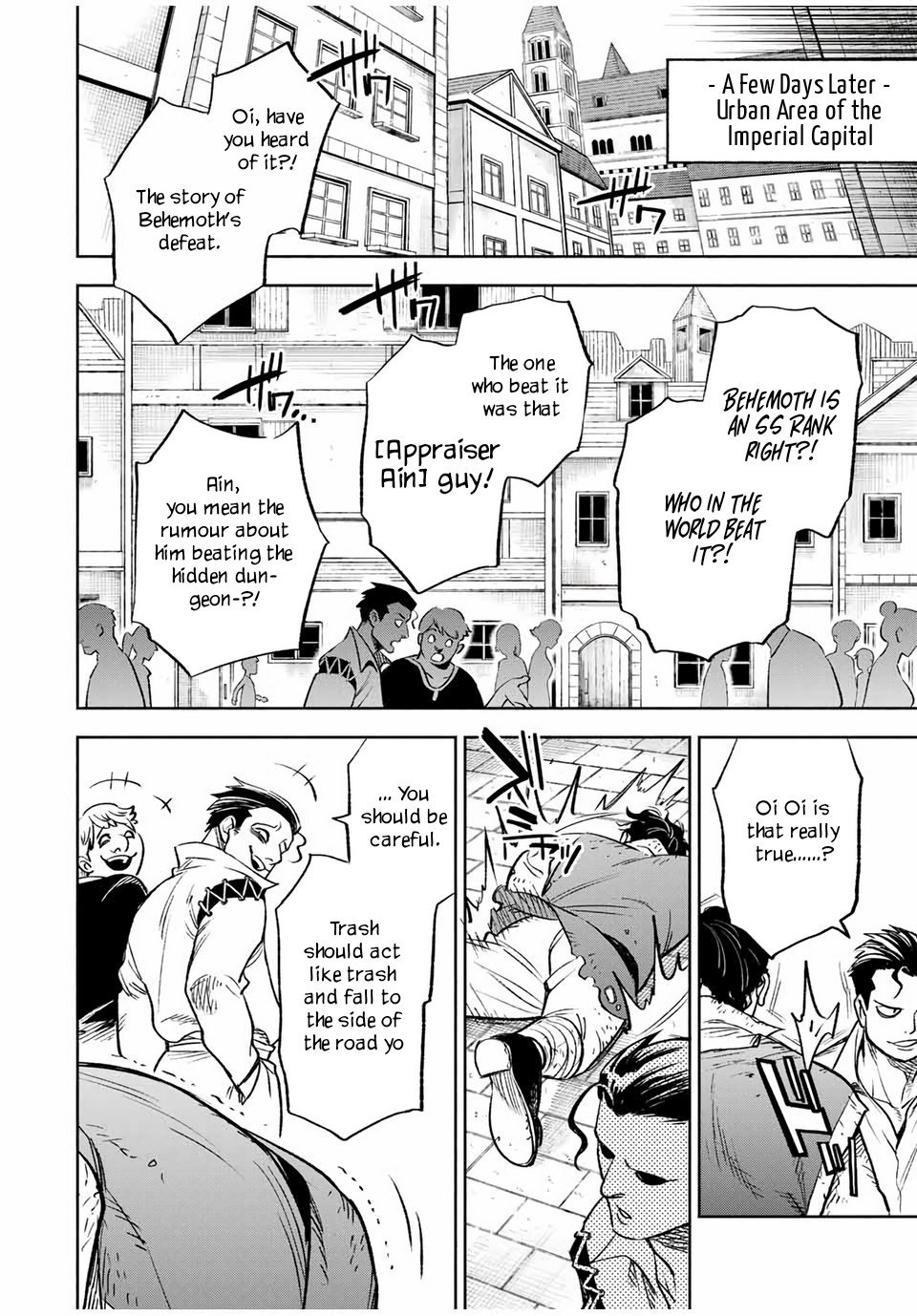 The Unfavourable Job "Appraiser" Is Actually the Strongest Chapter 19.2 page 11 - 
