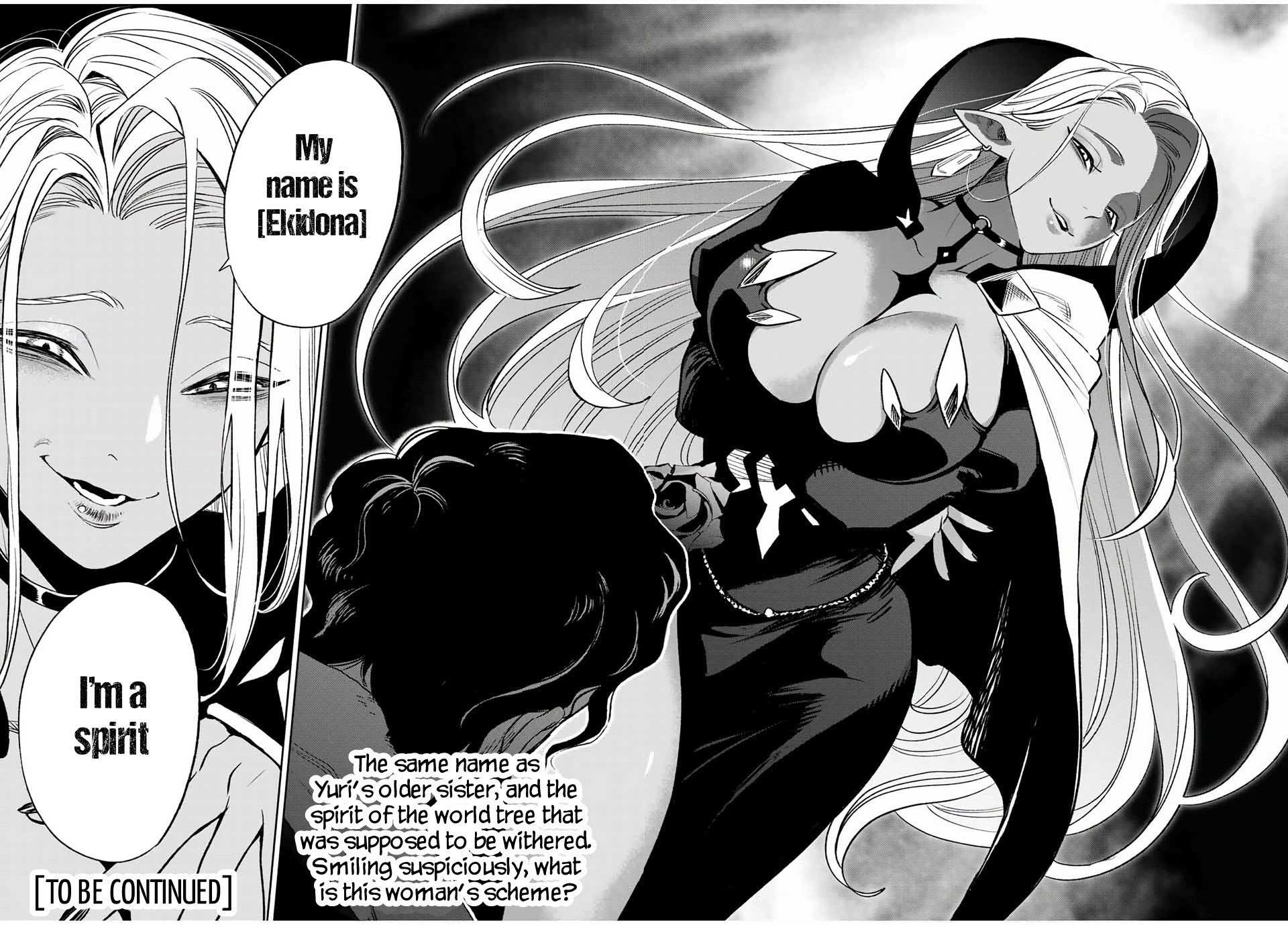 The Unfavourable Job "Appraiser" Is Actually the Strongest Chapter 19.2 page 13 - 