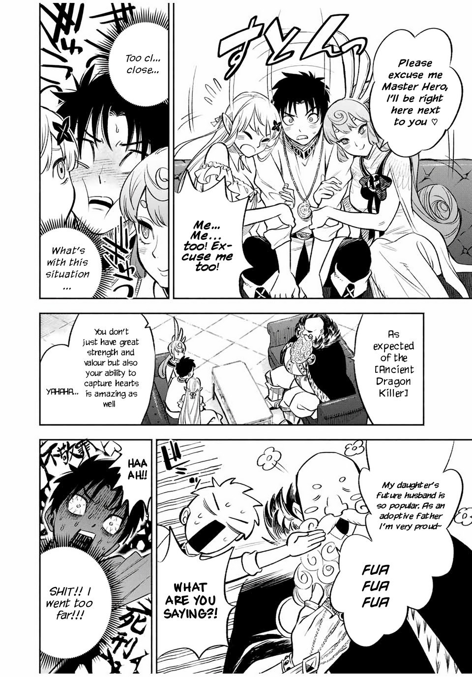 The Unfavourable Job "Appraiser" Is Actually the Strongest Chapter 19.2 page 3 - 