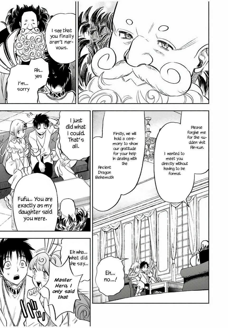 The Unfavourable Job "Appraiser" Is Actually the Strongest Chapter 19.2 page 4 - 
