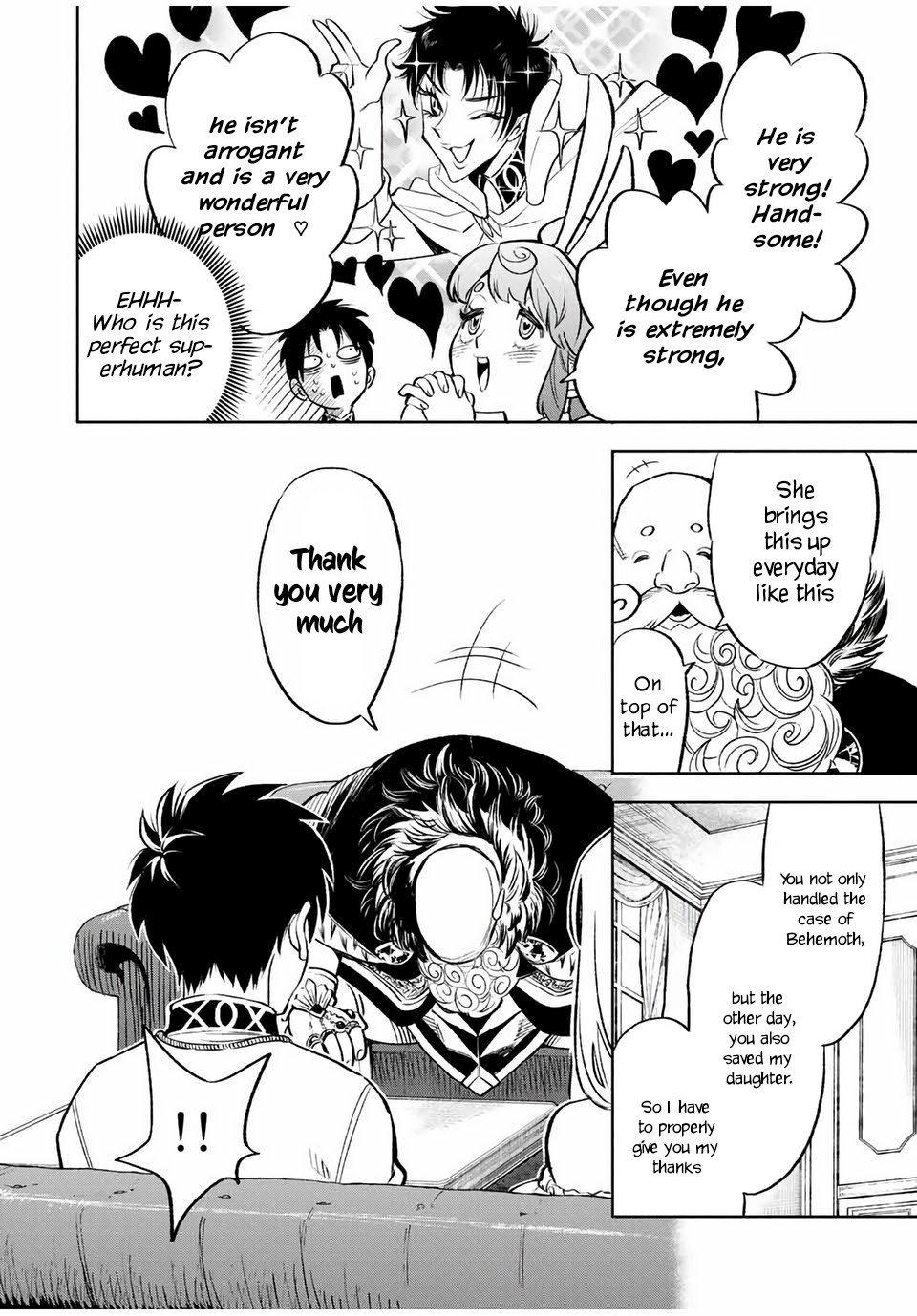 The Unfavourable Job "Appraiser" Is Actually the Strongest Chapter 19.2 page 5 - 