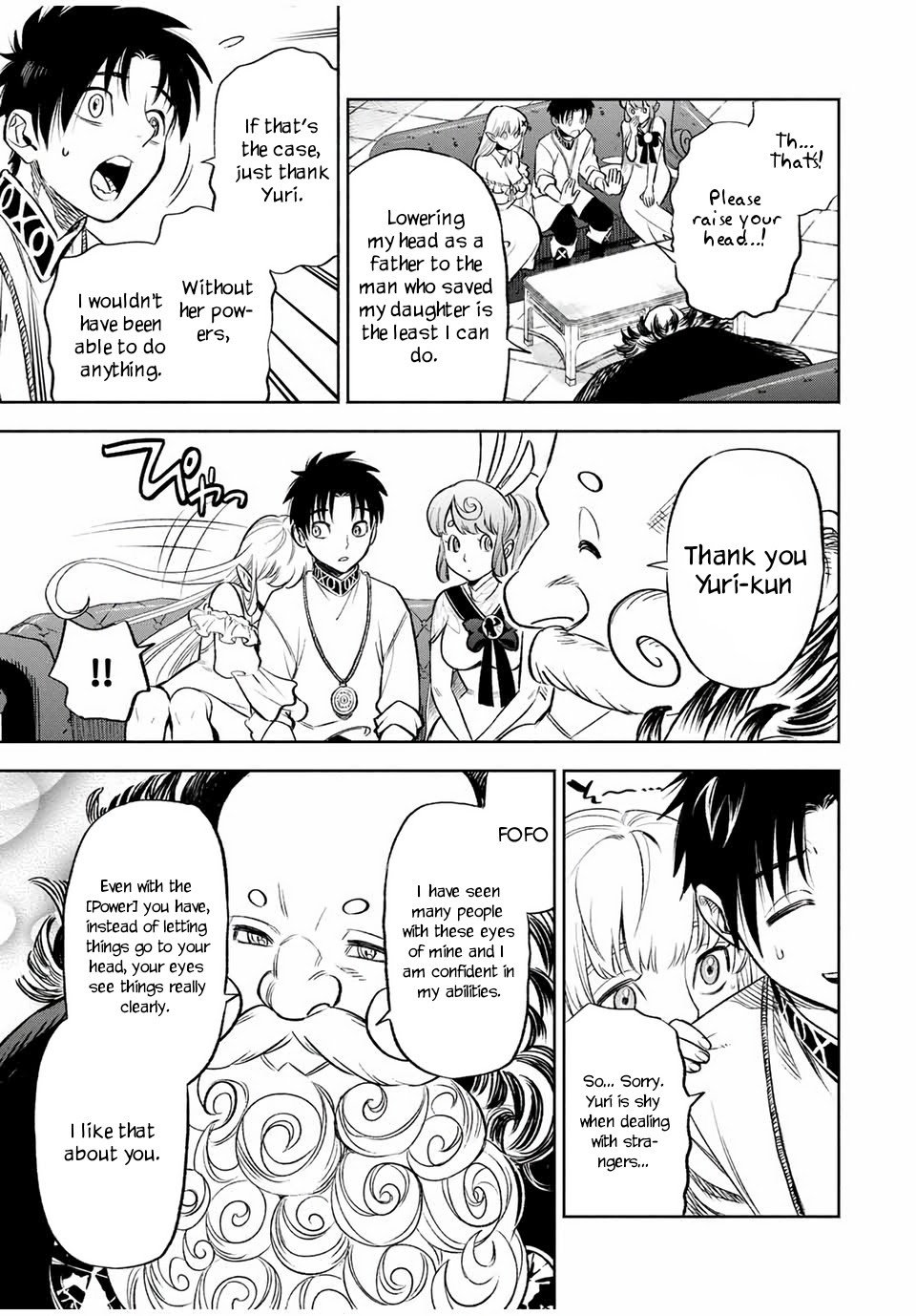 The Unfavourable Job "Appraiser" Is Actually the Strongest Chapter 19.2 page 6 - 