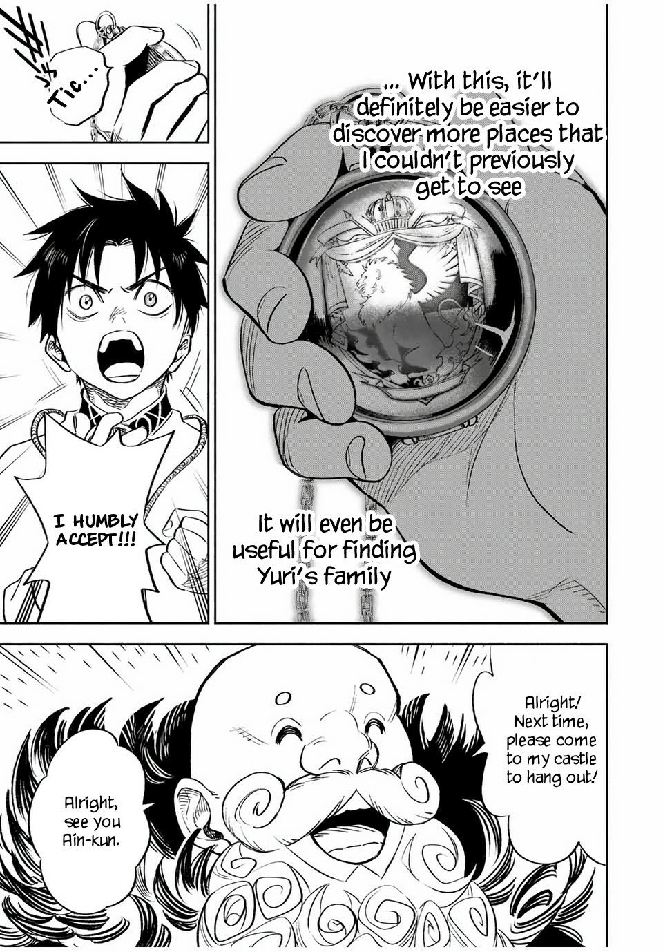 The Unfavourable Job "Appraiser" Is Actually the Strongest Chapter 19.2 page 10 - 