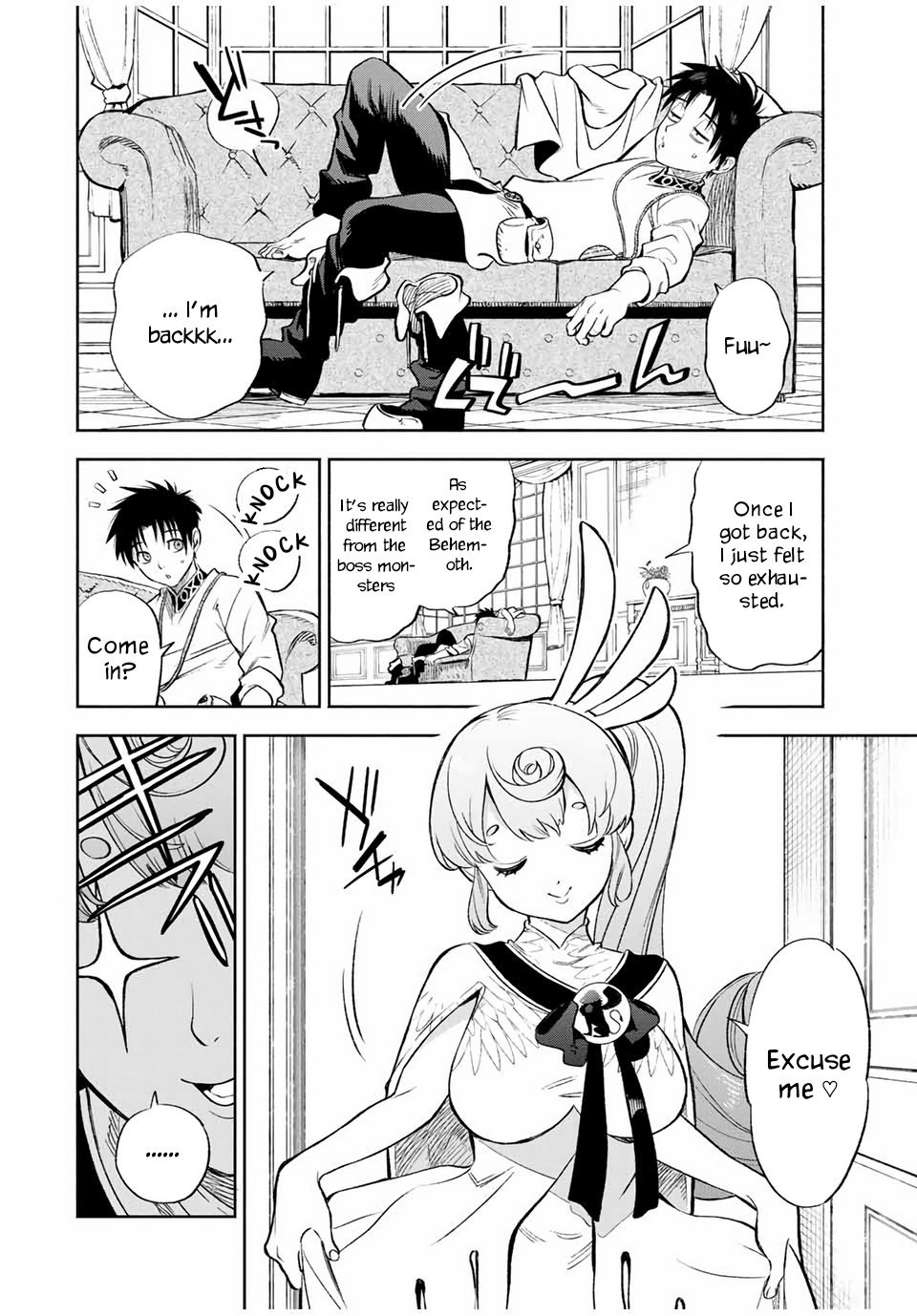 The Unfavourable Job "Appraiser" Is Actually the Strongest Chapter 19 page 9 - 