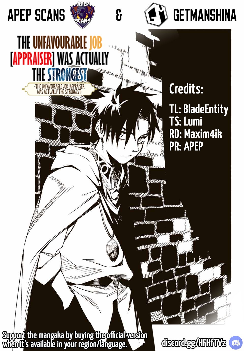 The Unfavourable Job "Appraiser" Is Actually the Strongest Chapter 2 page 1 - 