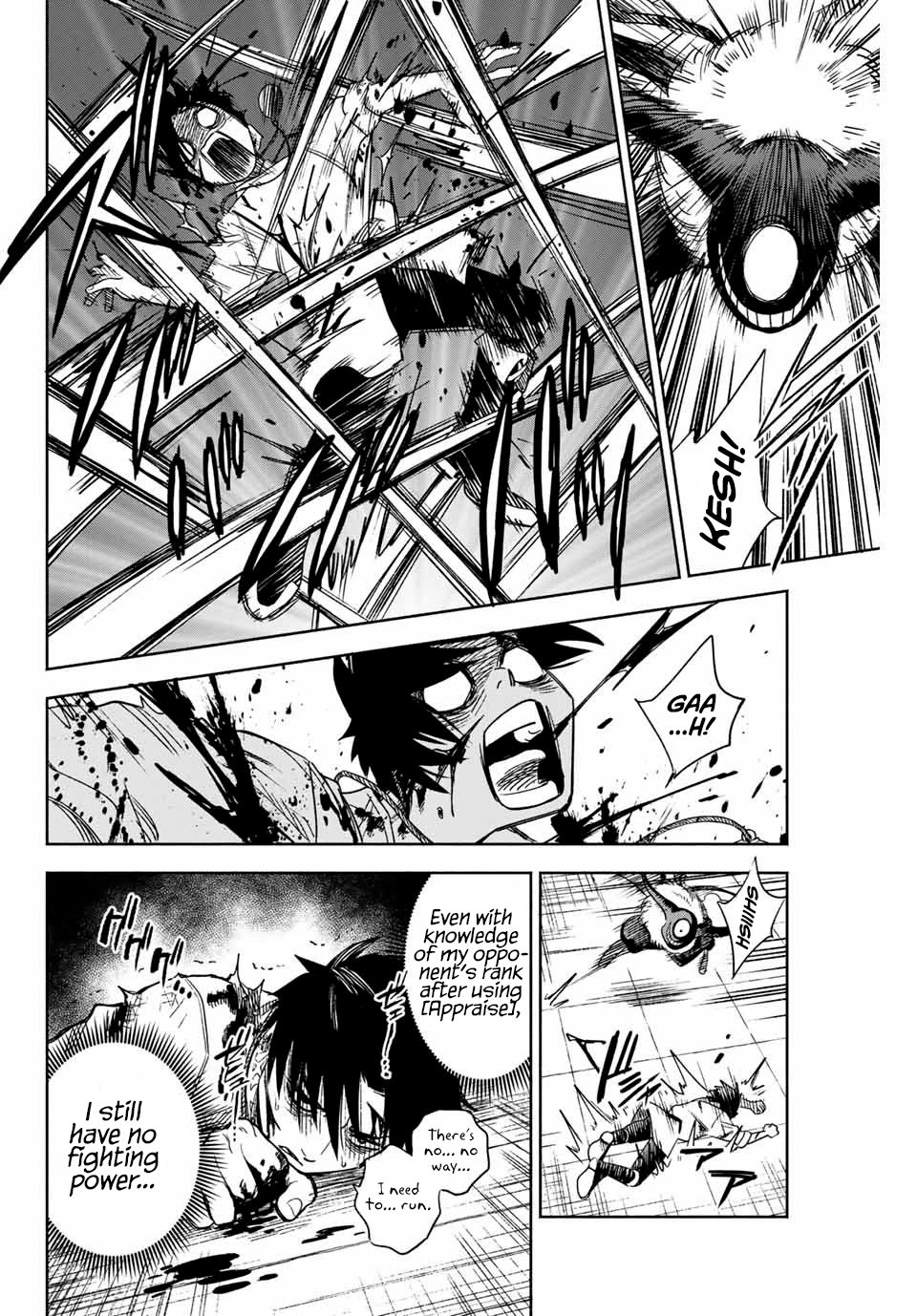 The Unfavourable Job "Appraiser" Is Actually the Strongest Chapter 2 page 13 - 