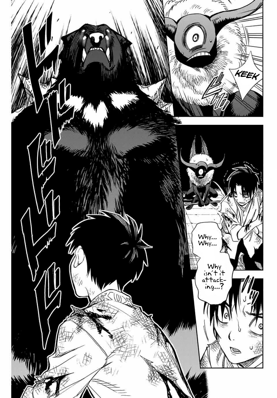 The Unfavourable Job "Appraiser" Is Actually the Strongest Chapter 2 page 14 - 