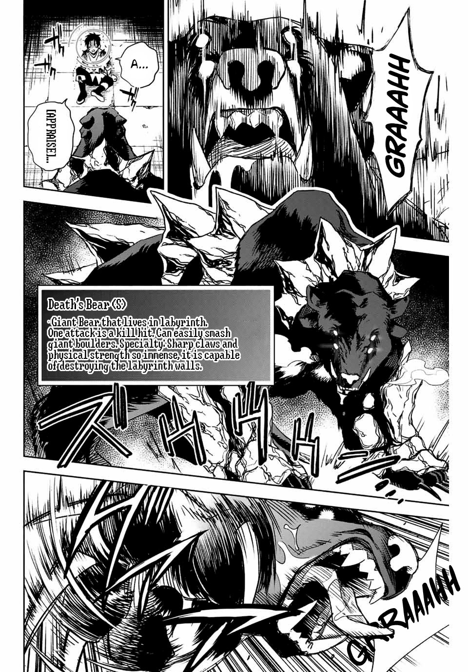 The Unfavourable Job "Appraiser" Is Actually the Strongest Chapter 2 page 15 - 