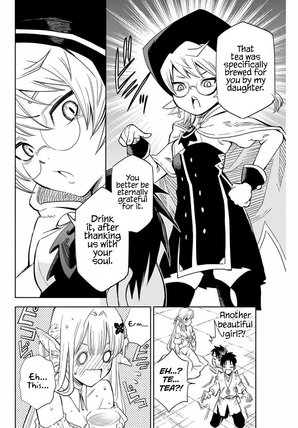 The Unfavourable Job "Appraiser" Is Actually the Strongest Chapter 2 page 23 - 