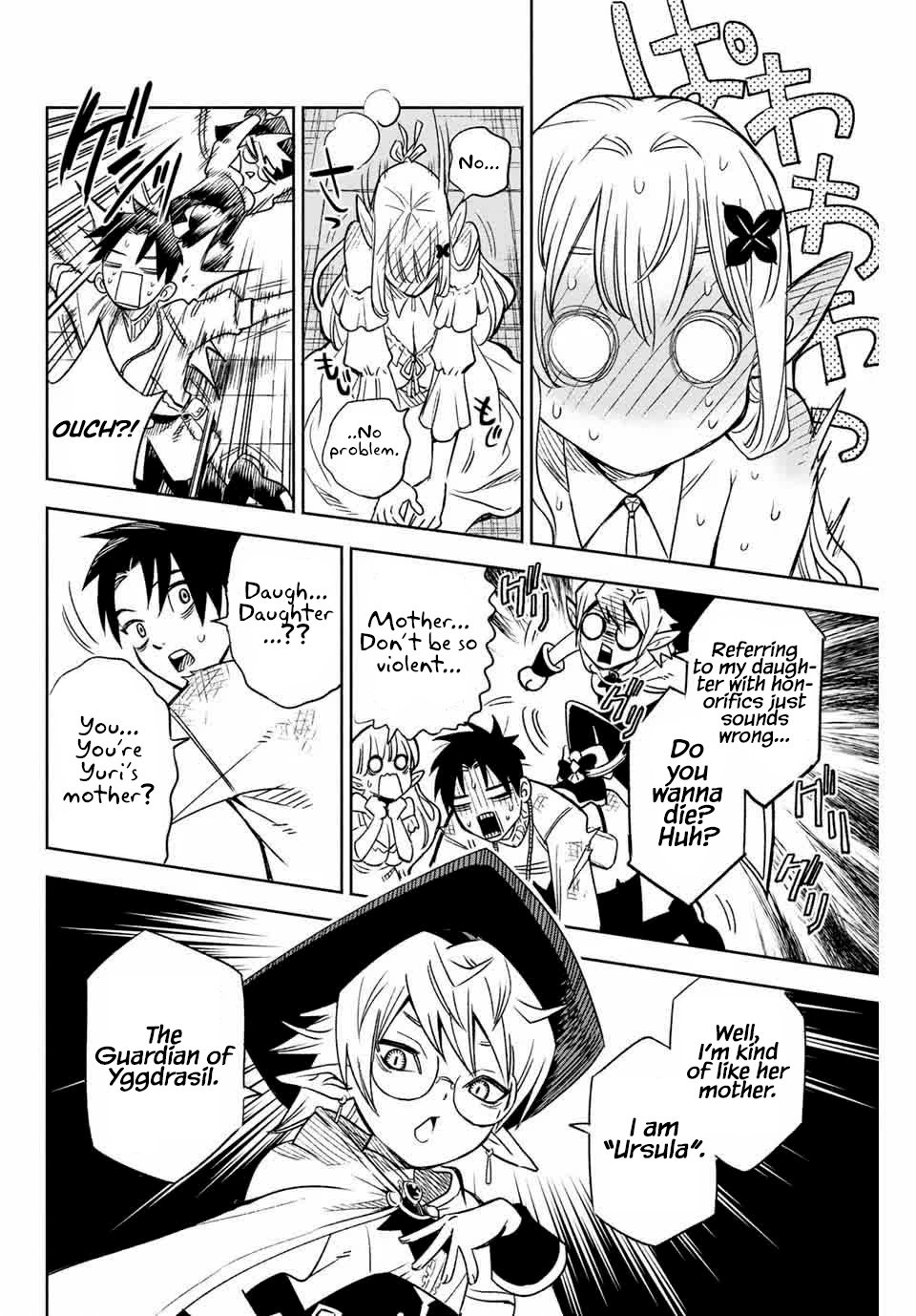 The Unfavourable Job "Appraiser" Is Actually the Strongest Chapter 2 page 27 - 