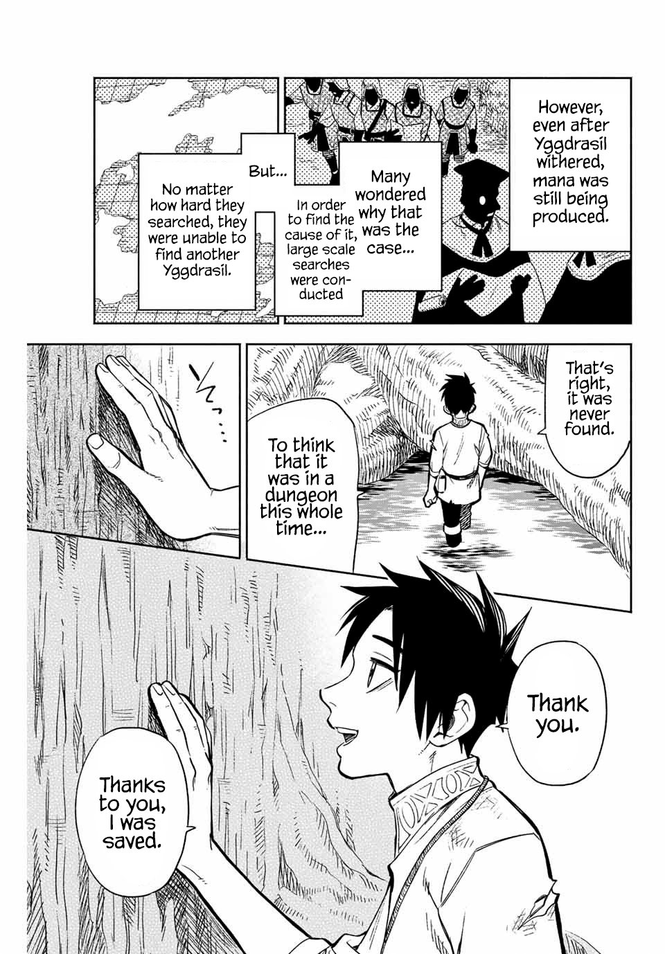 The Unfavourable Job "Appraiser" Is Actually the Strongest Chapter 2 page 6 - 