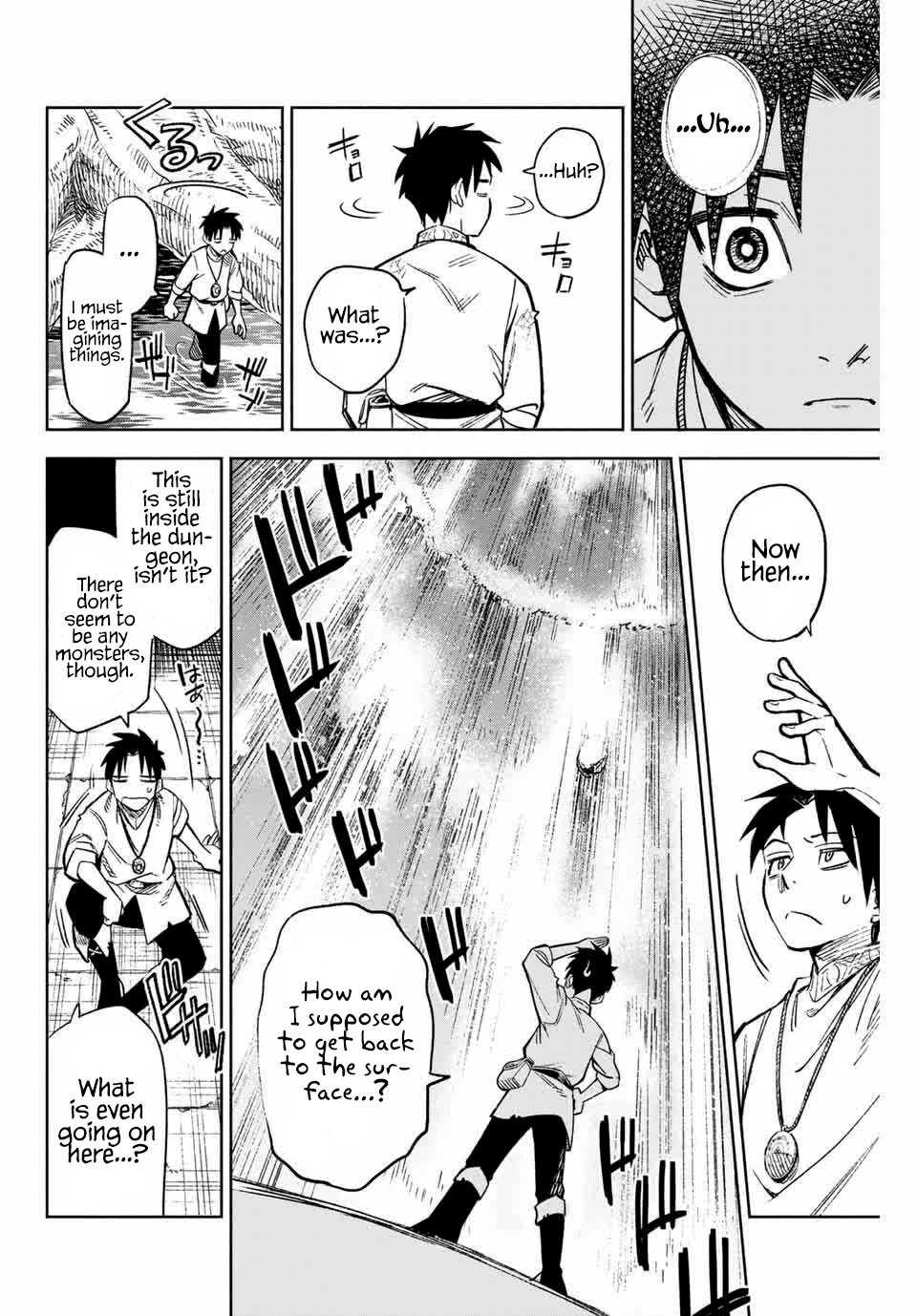 The Unfavourable Job "Appraiser" Is Actually the Strongest Chapter 2 page 7 - 