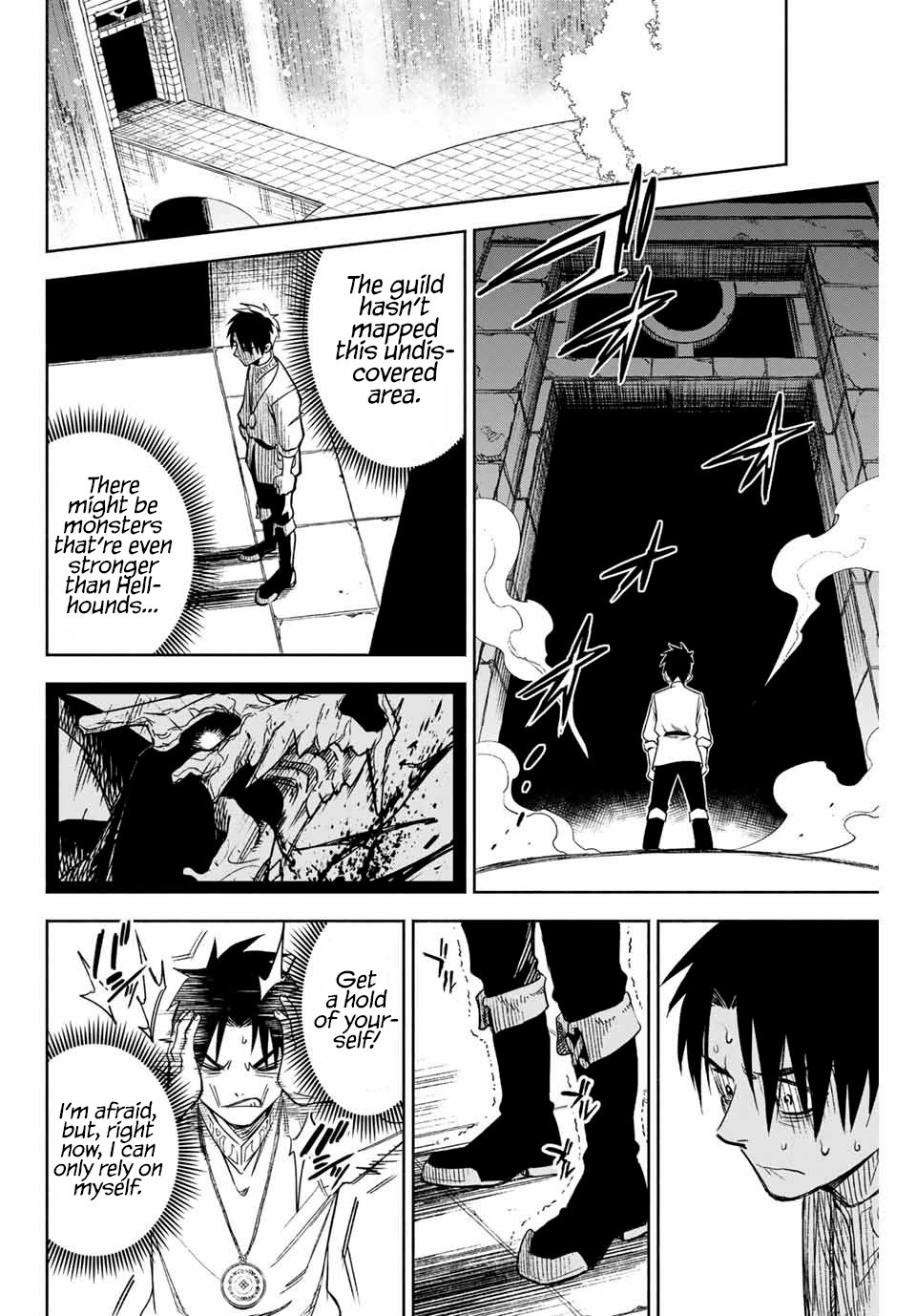 The Unfavourable Job "Appraiser" Is Actually the Strongest Chapter 2 page 9 - 