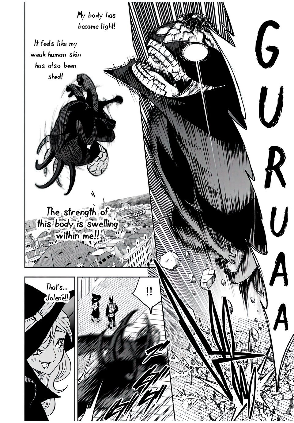 The Unfavourable Job "Appraiser" Is Actually the Strongest Chapter 20.2 page 6 - 