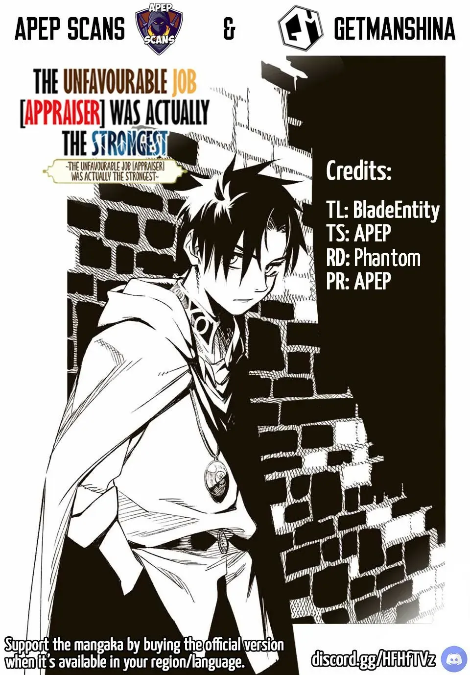 The Unfavourable Job "Appraiser" Is Actually the Strongest Chapter 20 page 1 - 