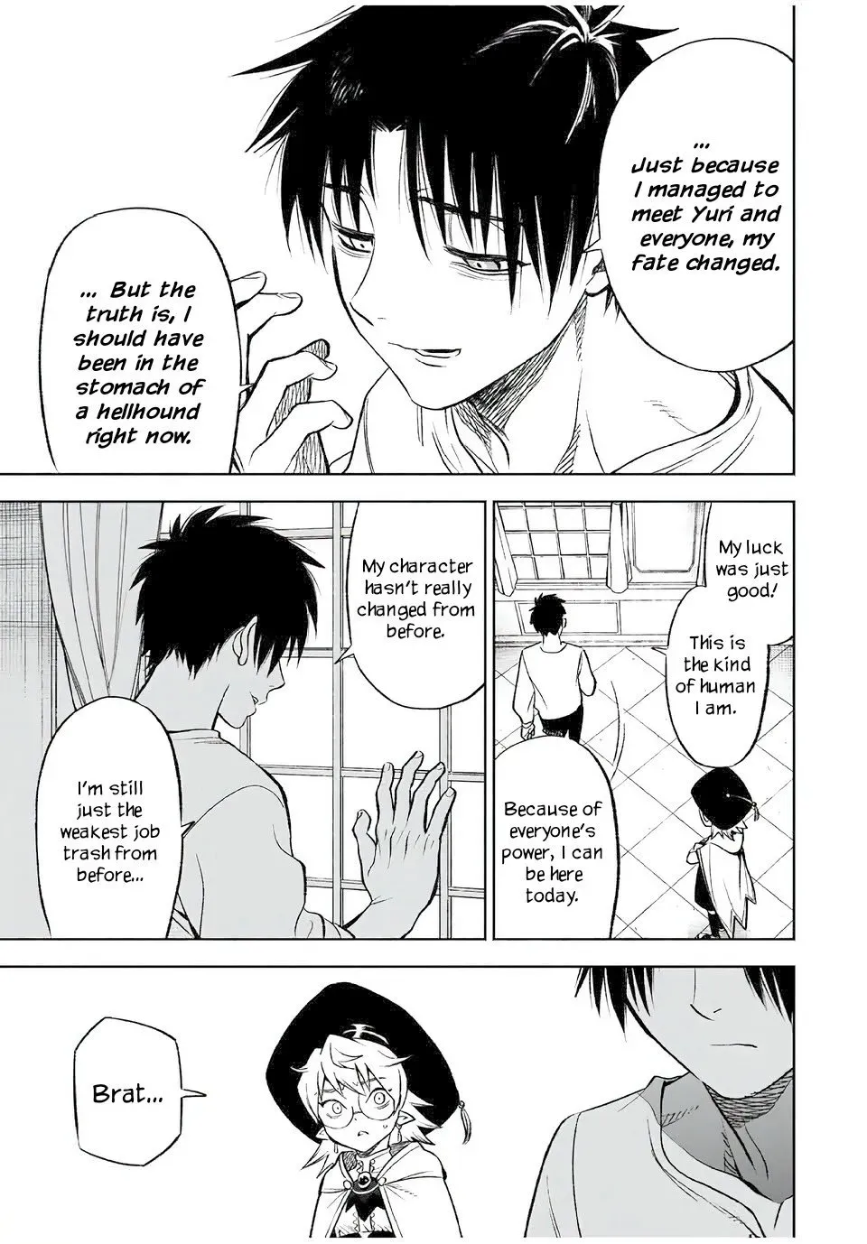 The Unfavourable Job "Appraiser" Is Actually the Strongest Chapter 20 page 14 - 