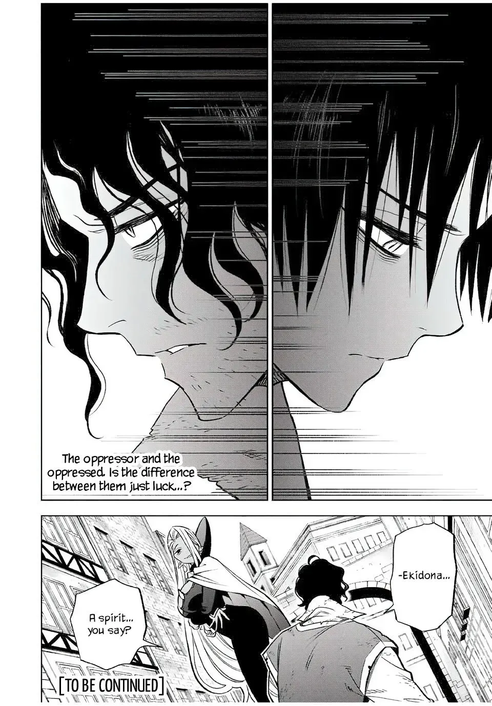 The Unfavourable Job "Appraiser" Is Actually the Strongest Chapter 20 page 15 - 