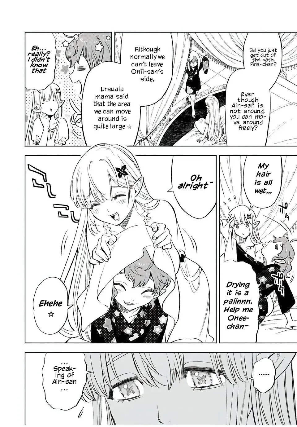 The Unfavourable Job "Appraiser" Is Actually the Strongest Chapter 20 page 3 - 
