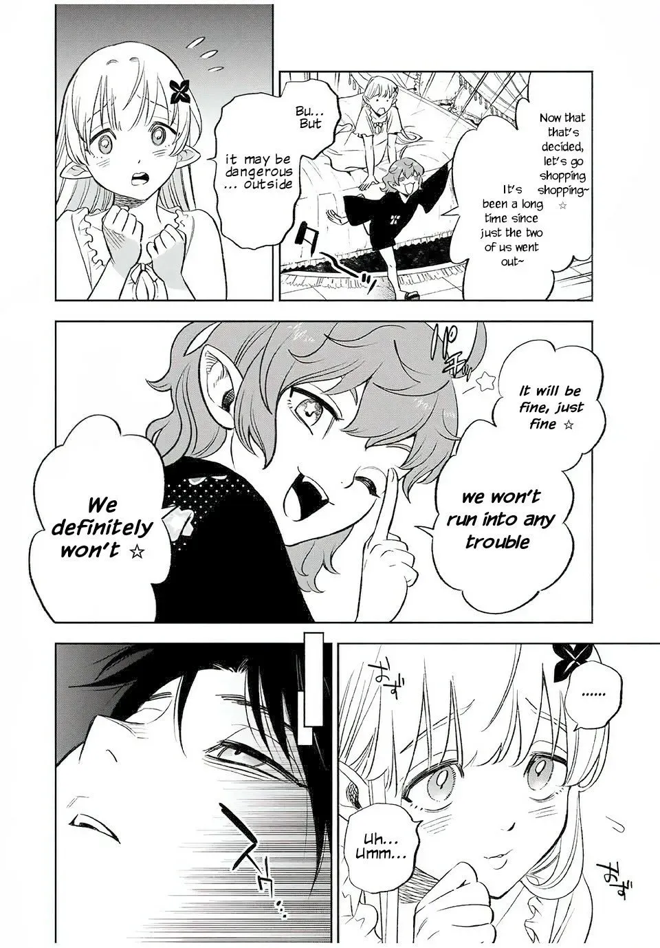 The Unfavourable Job "Appraiser" Is Actually the Strongest Chapter 20 page 5 - 