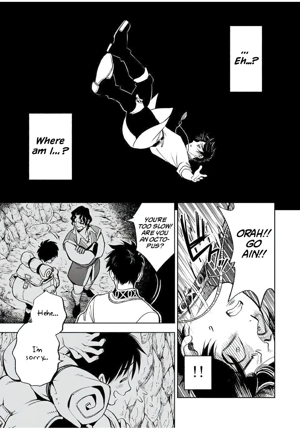 The Unfavourable Job "Appraiser" Is Actually the Strongest Chapter 20 page 6 - 