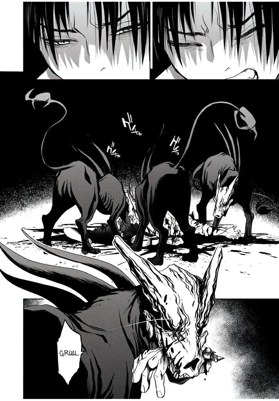 The Unfavourable Job "Appraiser" Is Actually the Strongest Chapter 20 page 9 - 