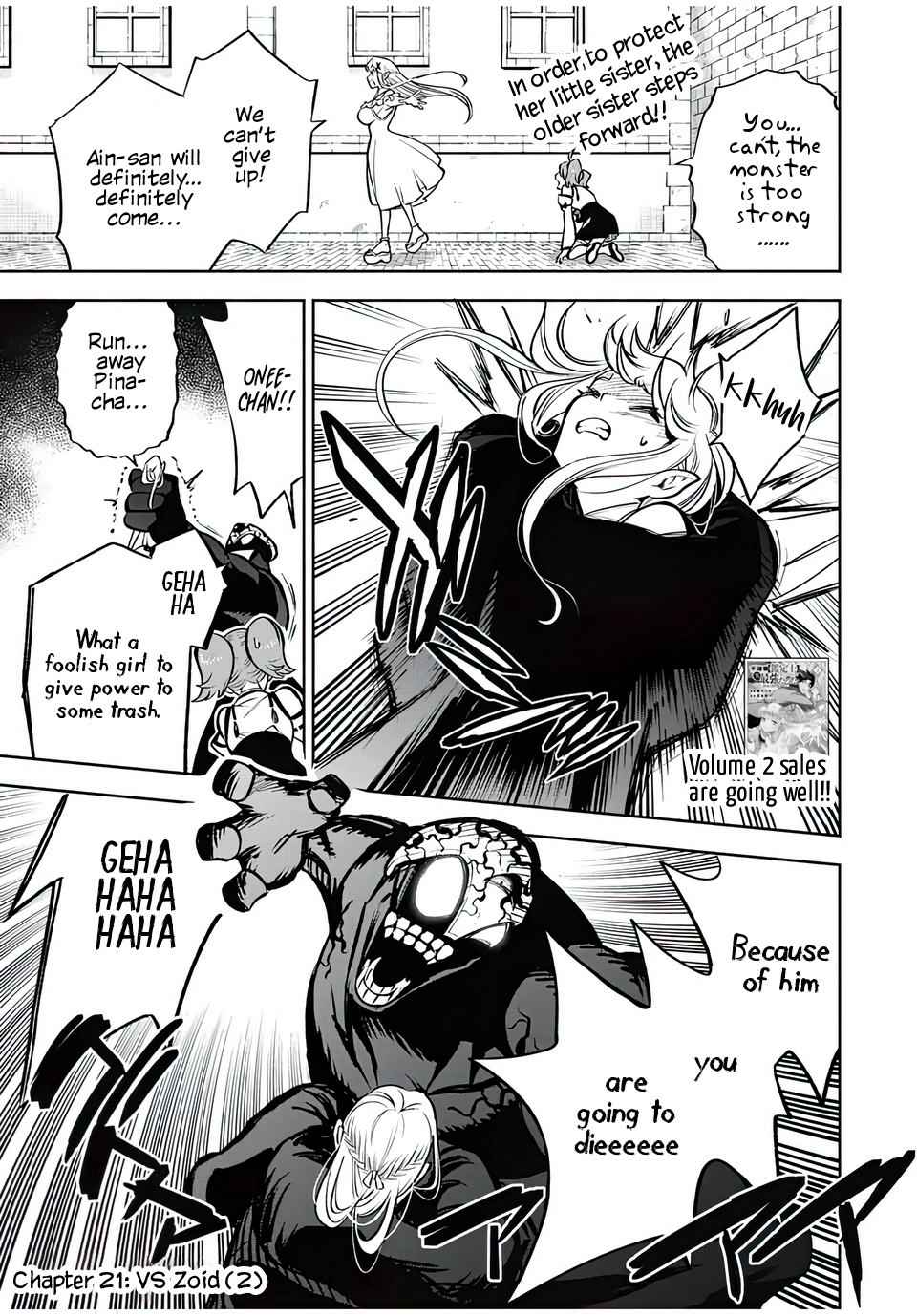 The Unfavourable Job "Appraiser" Is Actually the Strongest Chapter 21.2 page 2 - 