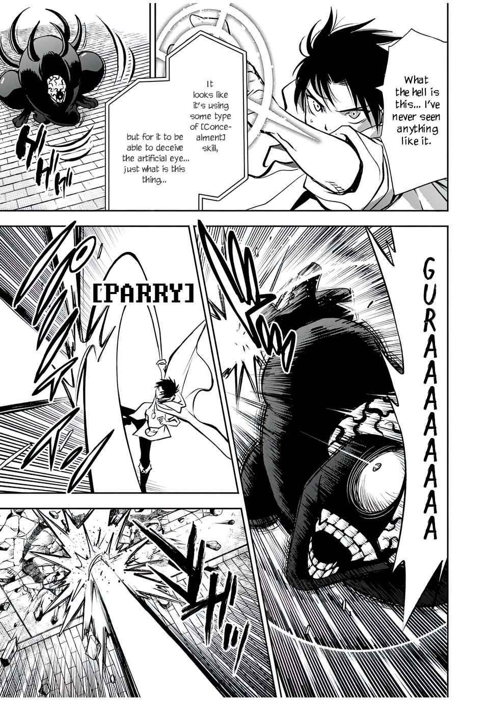 The Unfavourable Job "Appraiser" Is Actually the Strongest Chapter 21.2 page 8 - 