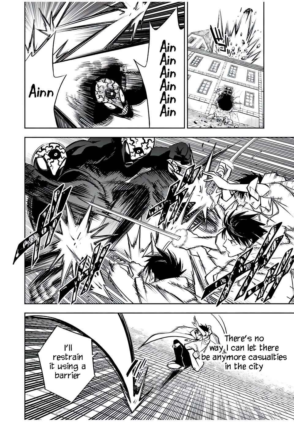 The Unfavourable Job "Appraiser" Is Actually the Strongest Chapter 21.2 page 9 - 