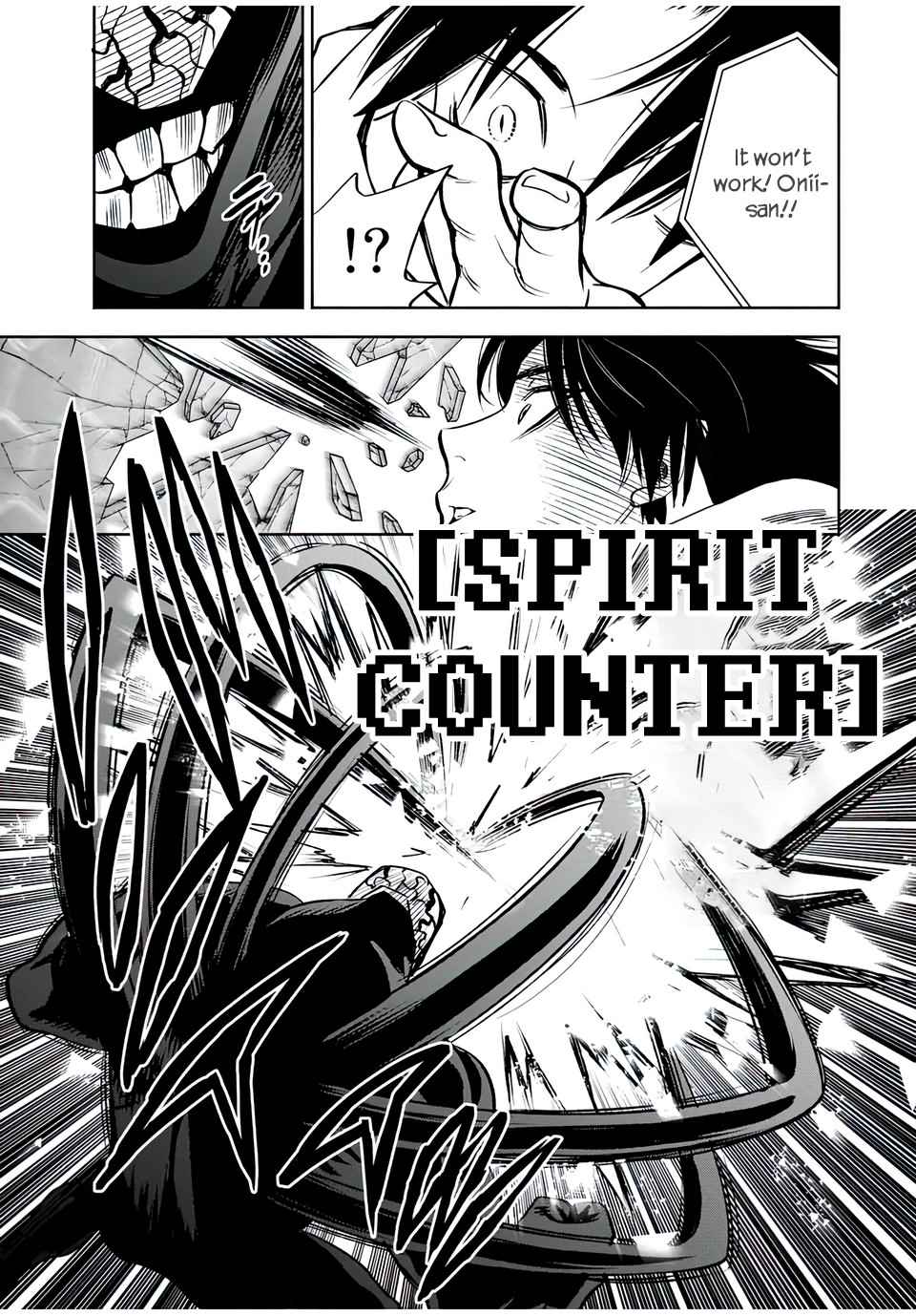 The Unfavourable Job "Appraiser" Is Actually the Strongest Chapter 21.2 page 10 - 