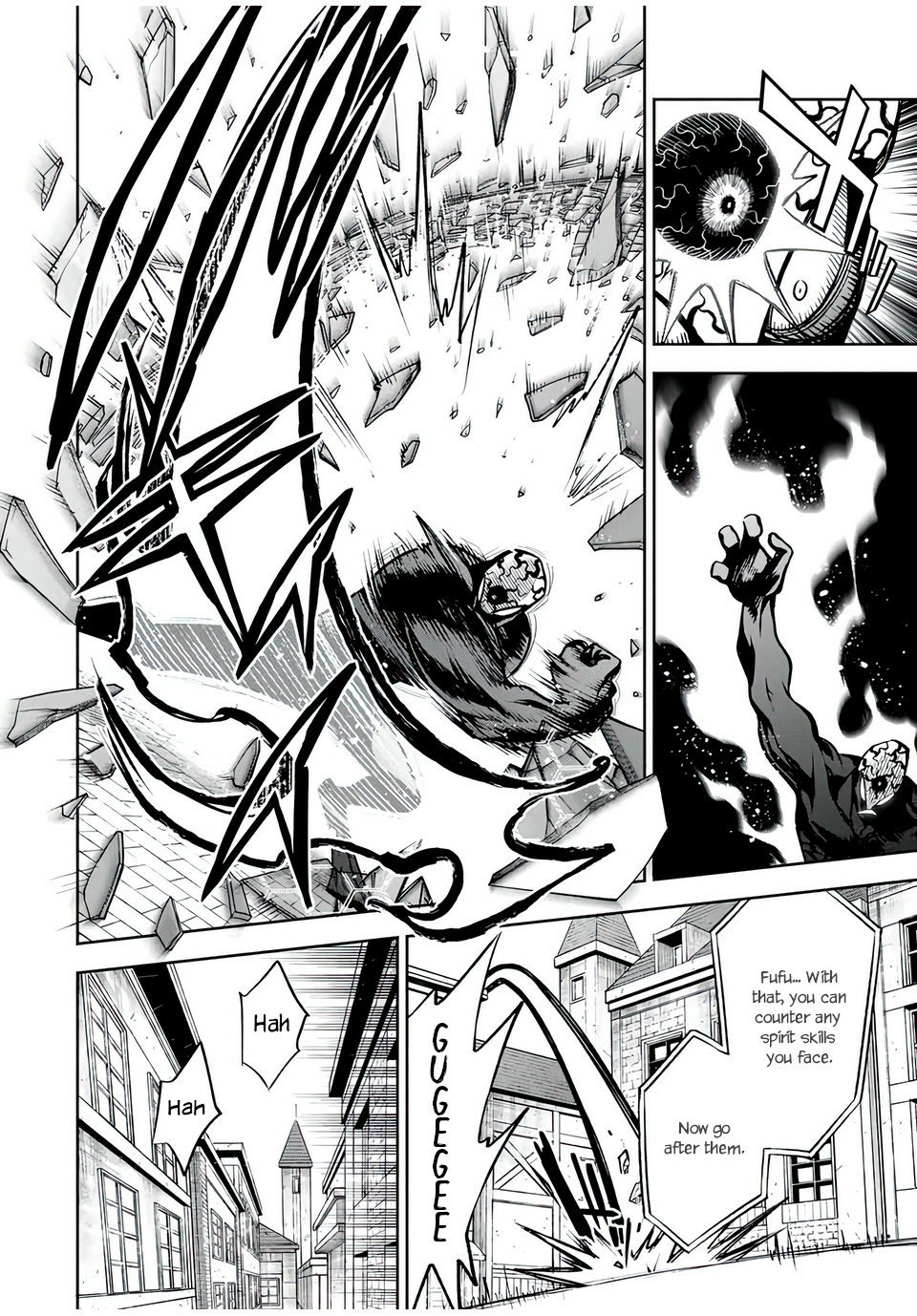 The Unfavourable Job "Appraiser" Is Actually the Strongest Chapter 21 page 11 - 