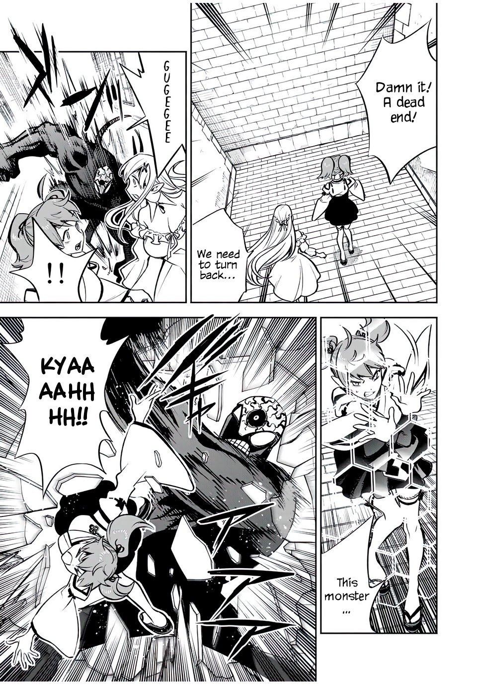 The Unfavourable Job "Appraiser" Is Actually the Strongest Chapter 21 page 12 - 