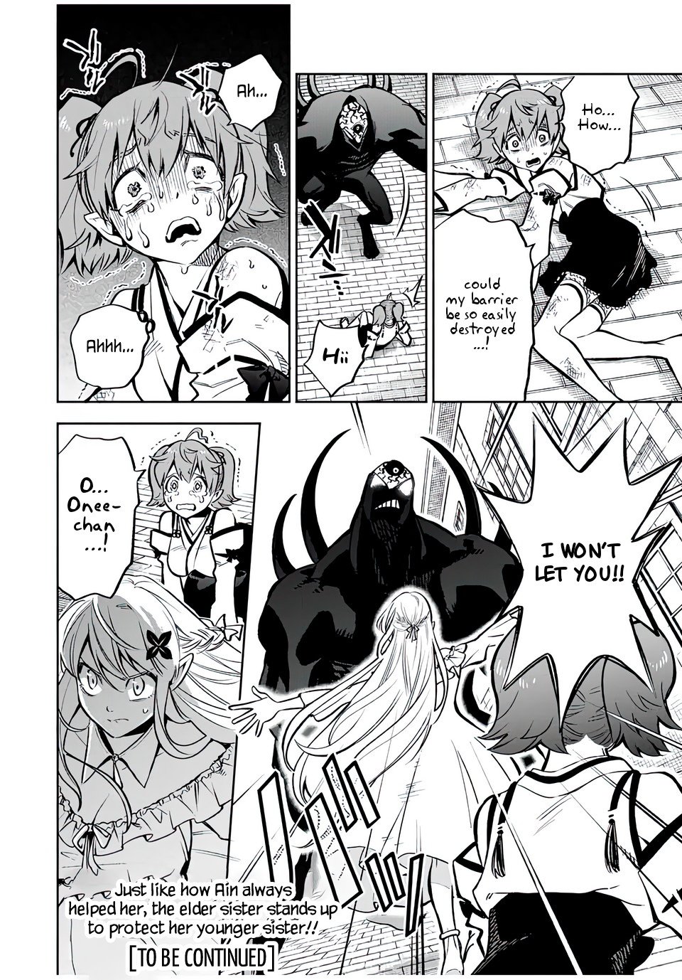 The Unfavourable Job "Appraiser" Is Actually the Strongest Chapter 21 page 13 - 