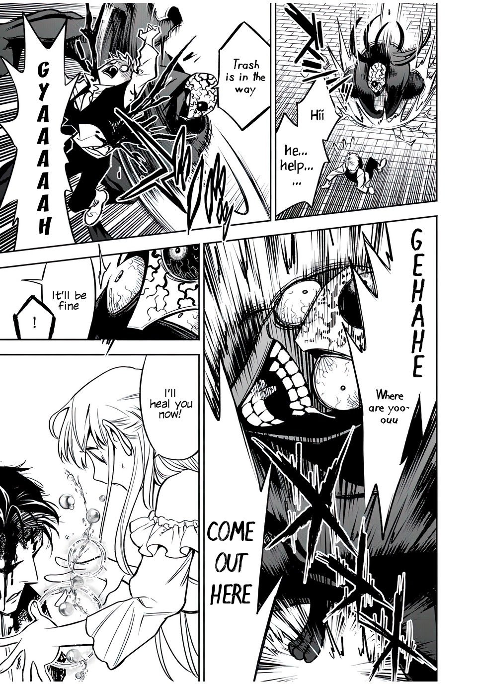The Unfavourable Job "Appraiser" Is Actually the Strongest Chapter 21 page 6 - 